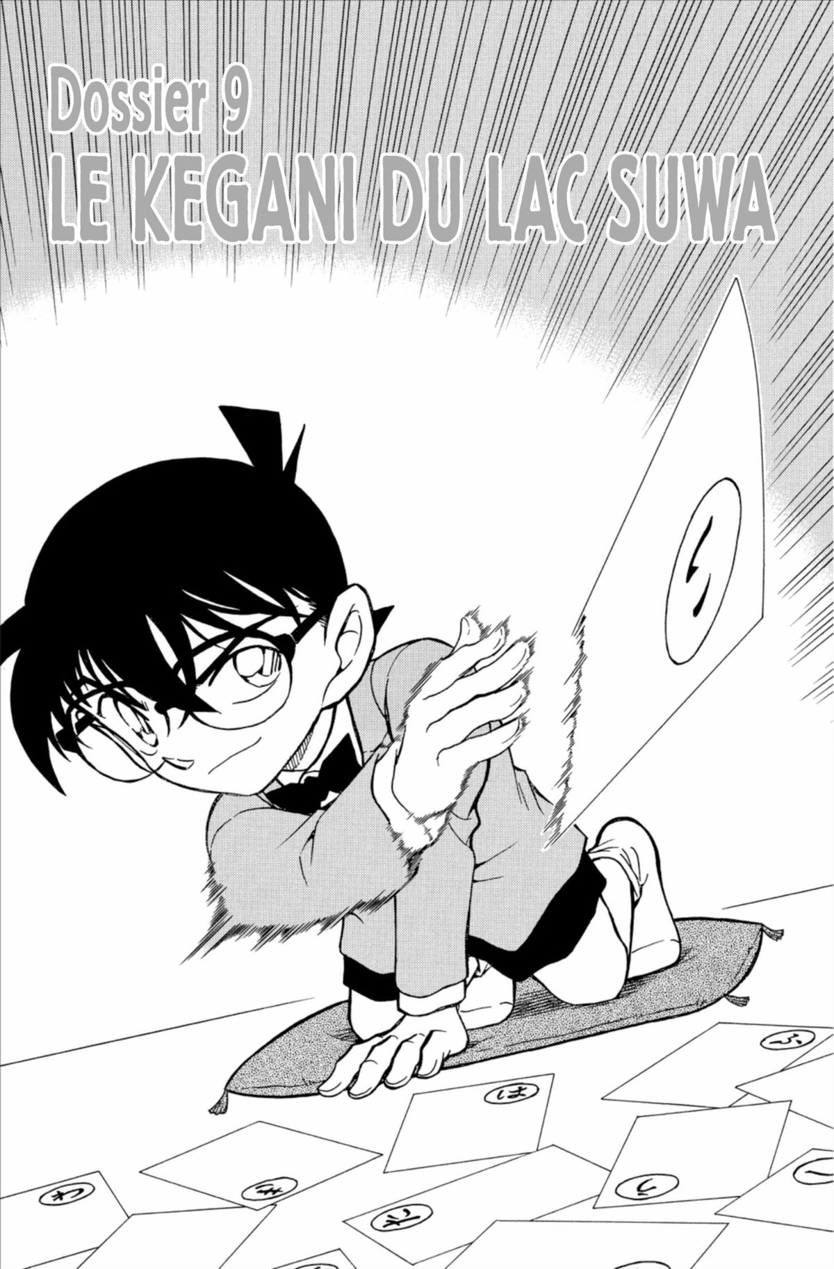 Read Détective Conan Manga Online