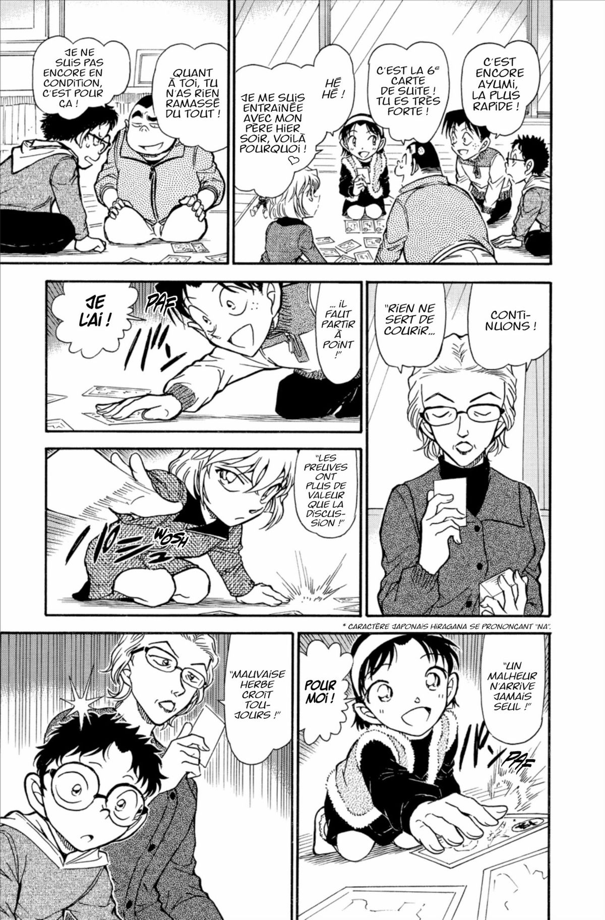 Read Détective Conan Manga Online