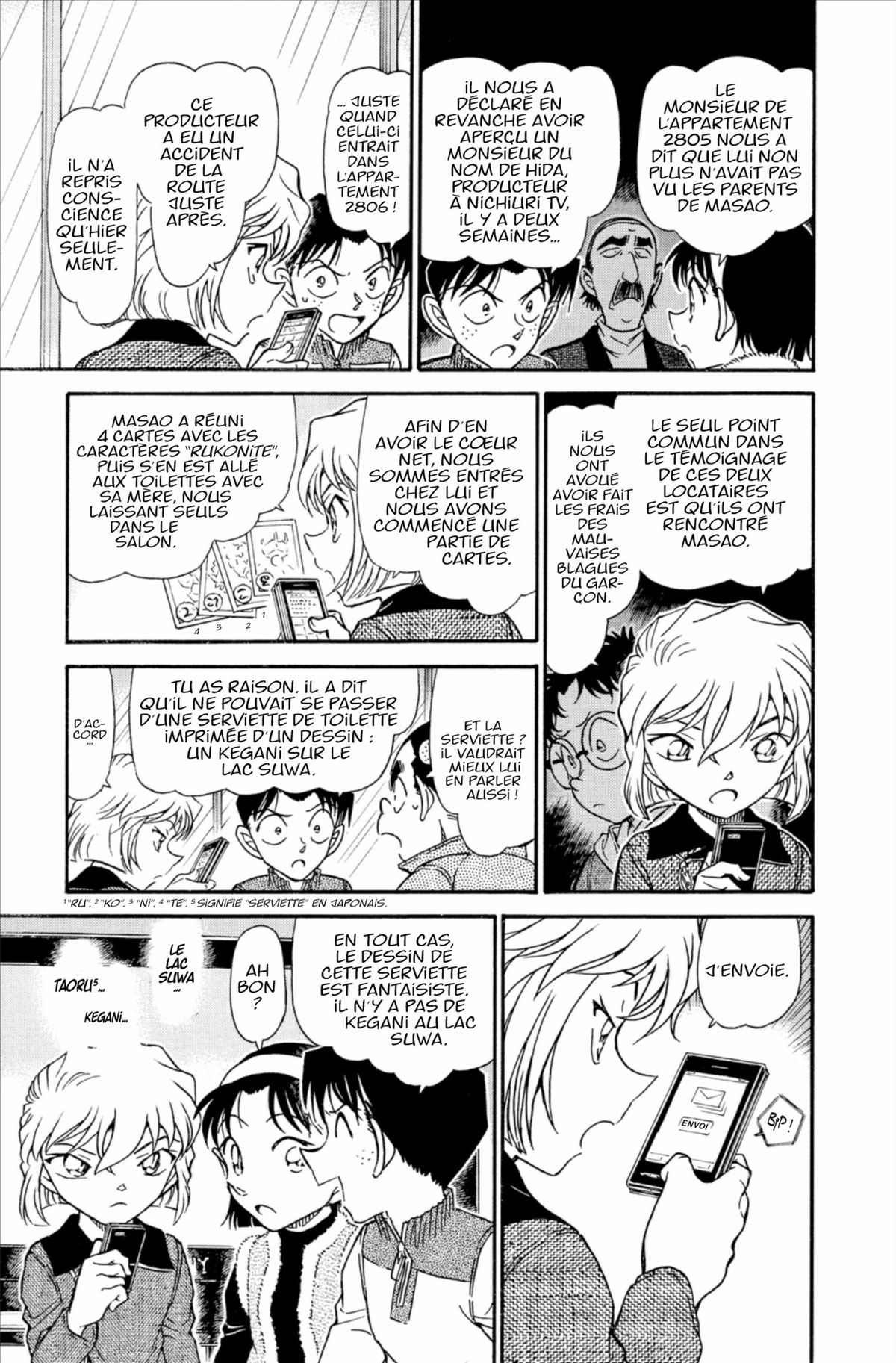 Read Détective Conan Manga Online