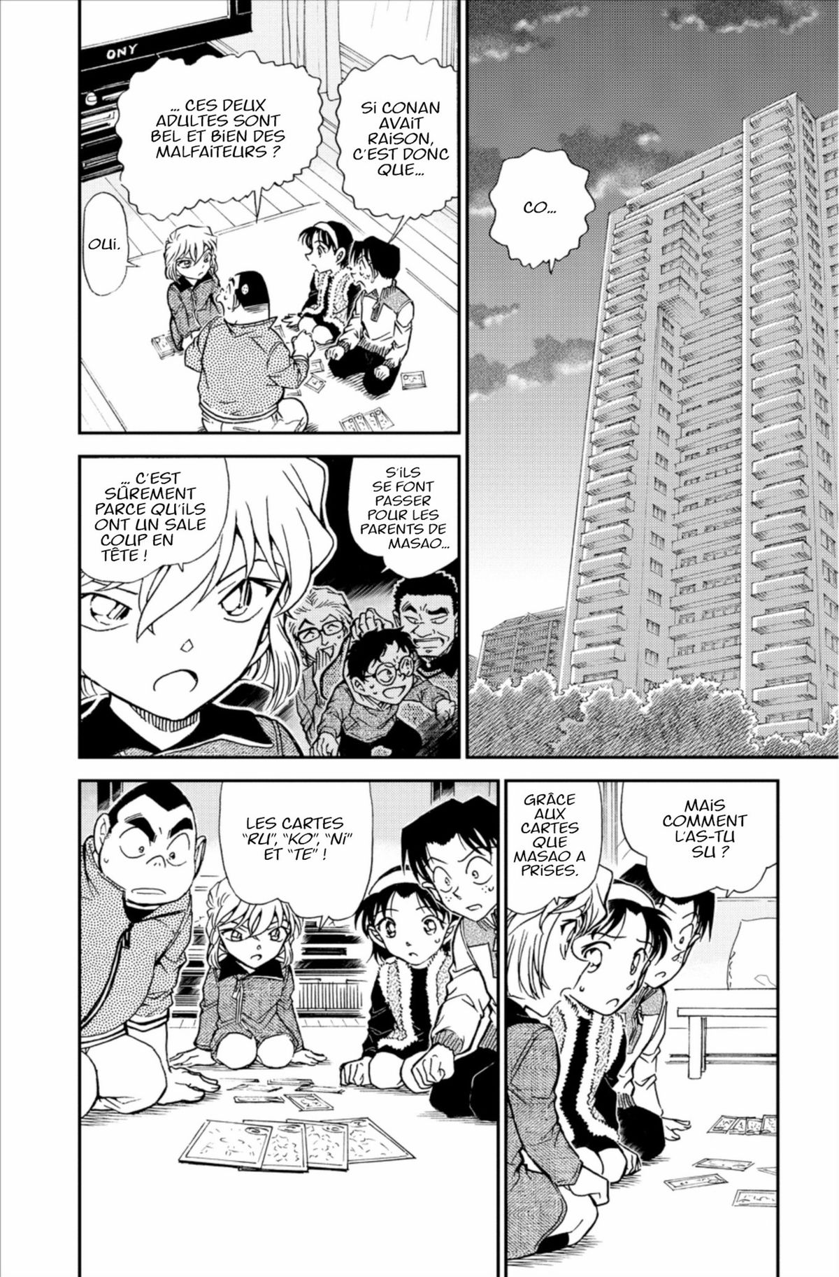 Read Détective Conan Manga Online
