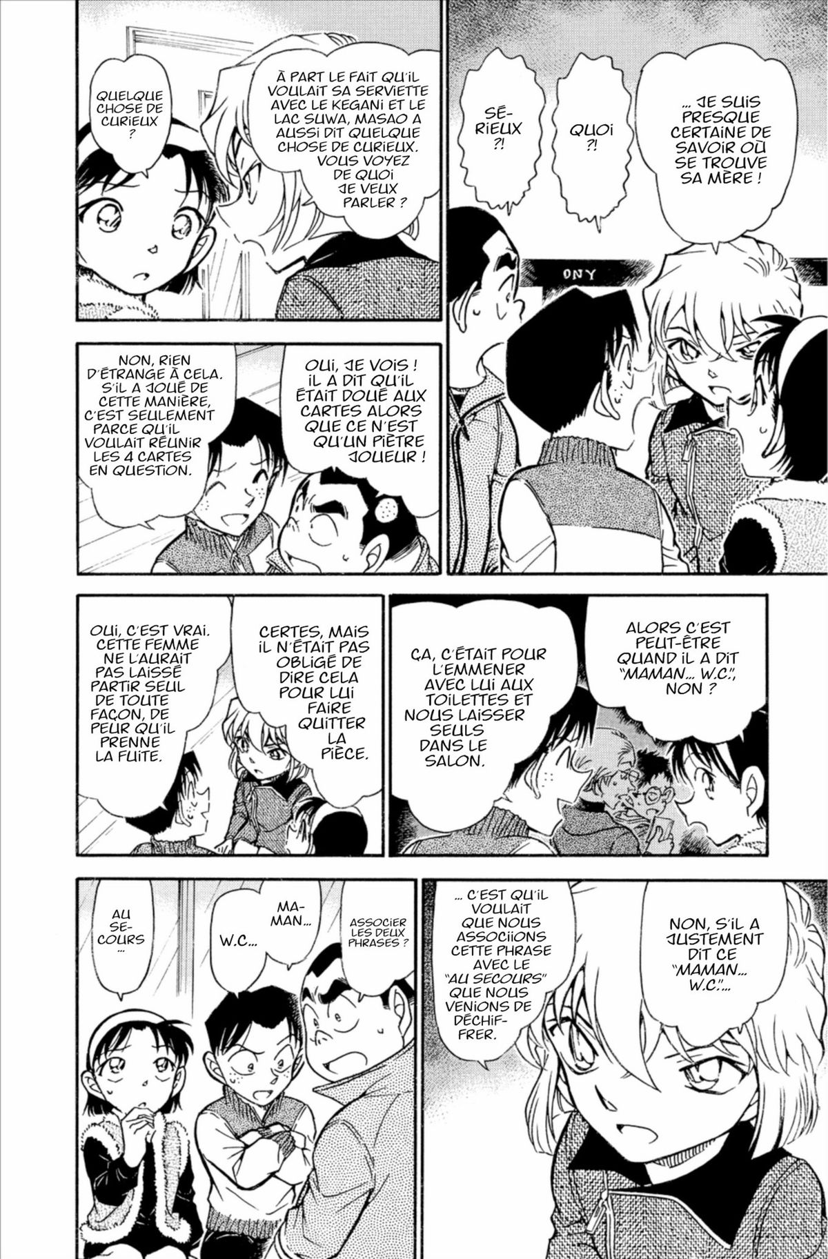 Read Détective Conan Manga Online