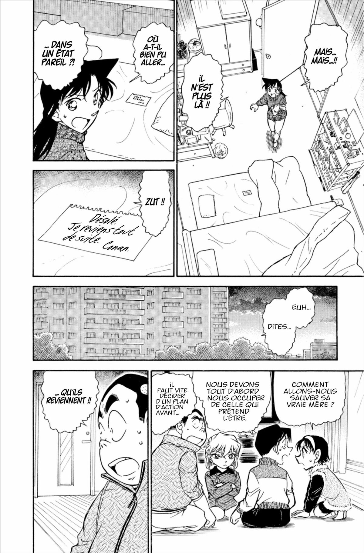 Read Détective Conan Manga Online