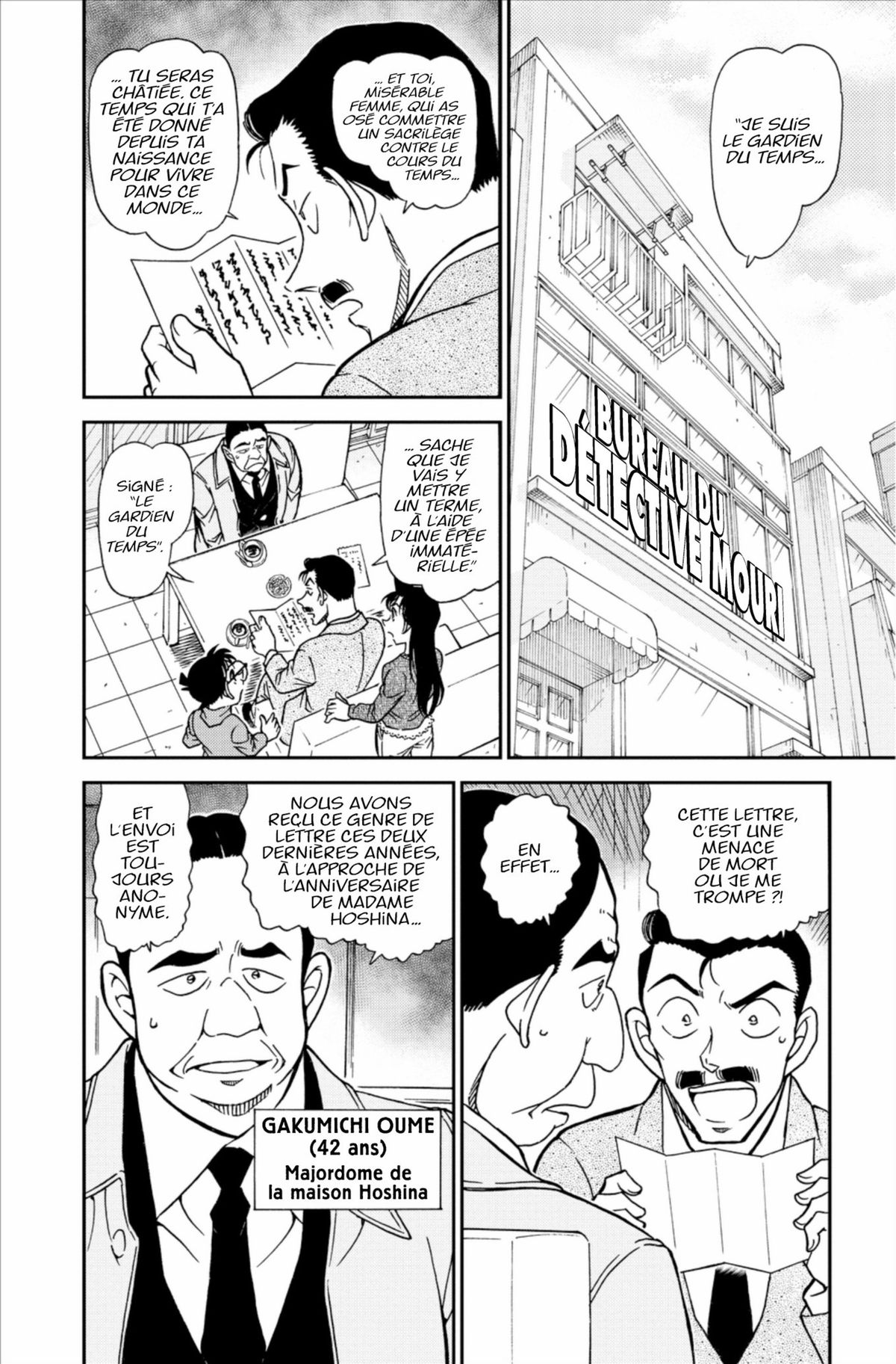 Read Détective Conan Manga Online