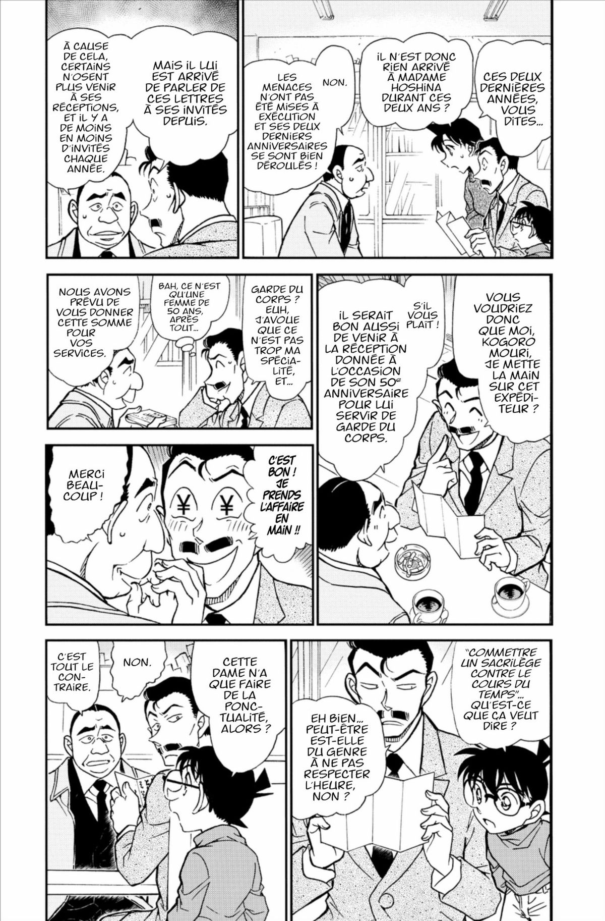 Read Détective Conan Manga Online