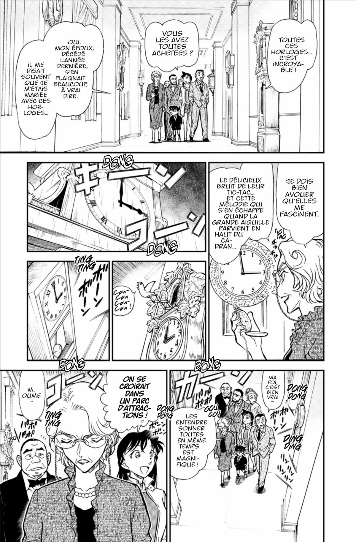 Read Détective Conan Manga Online
