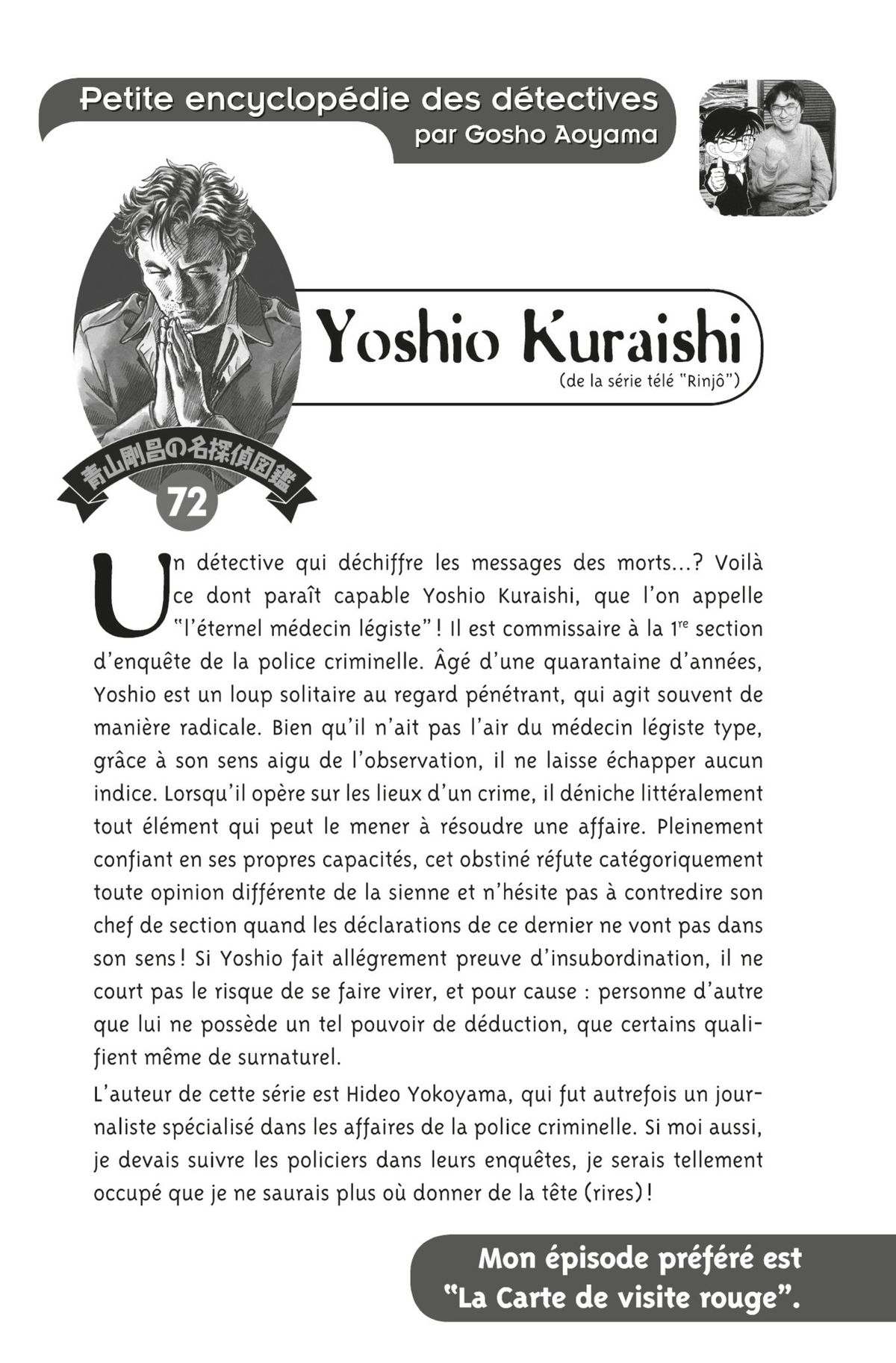 Read Détective Conan Manga Online