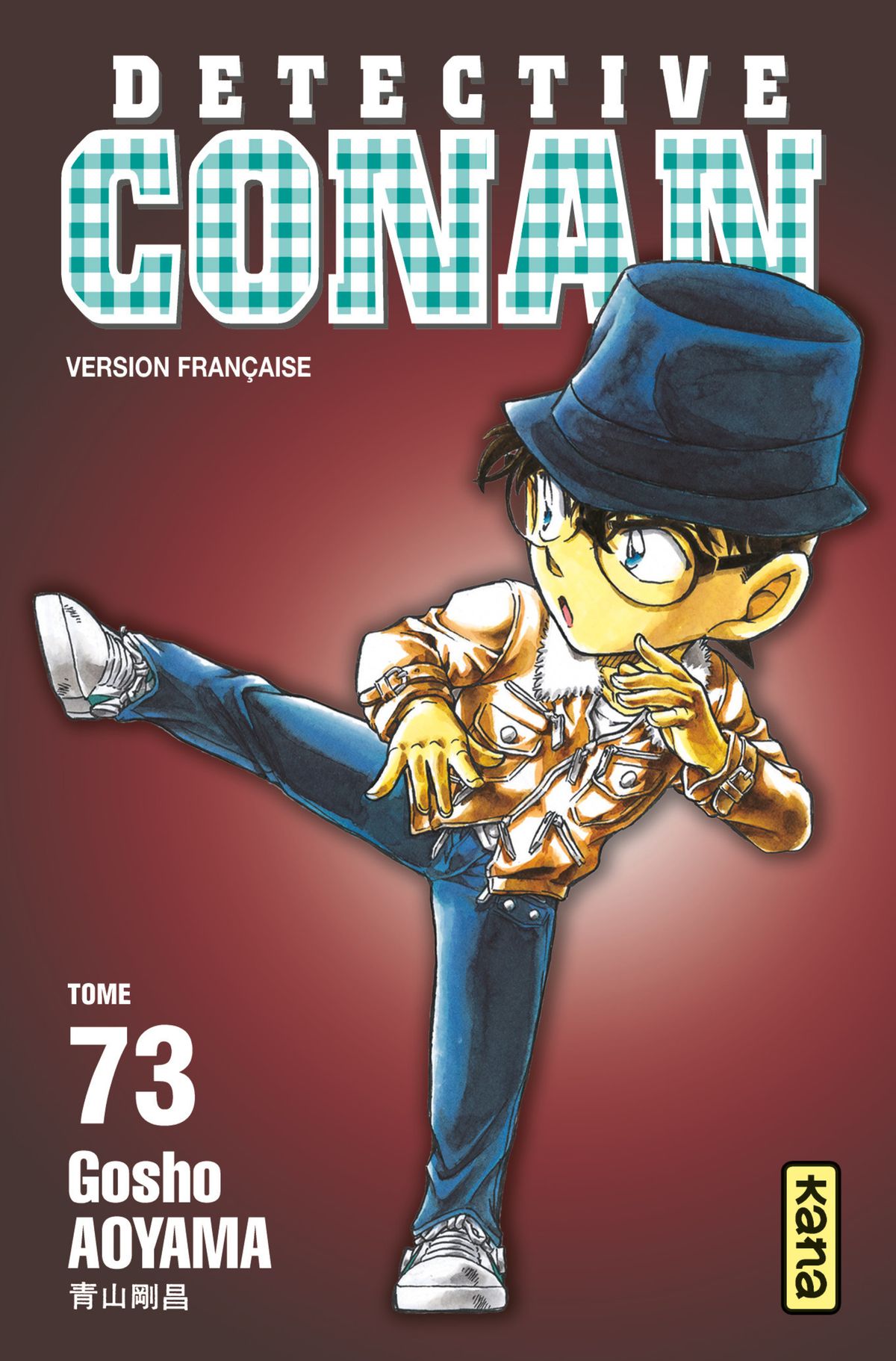 Read Détective Conan Manga Online