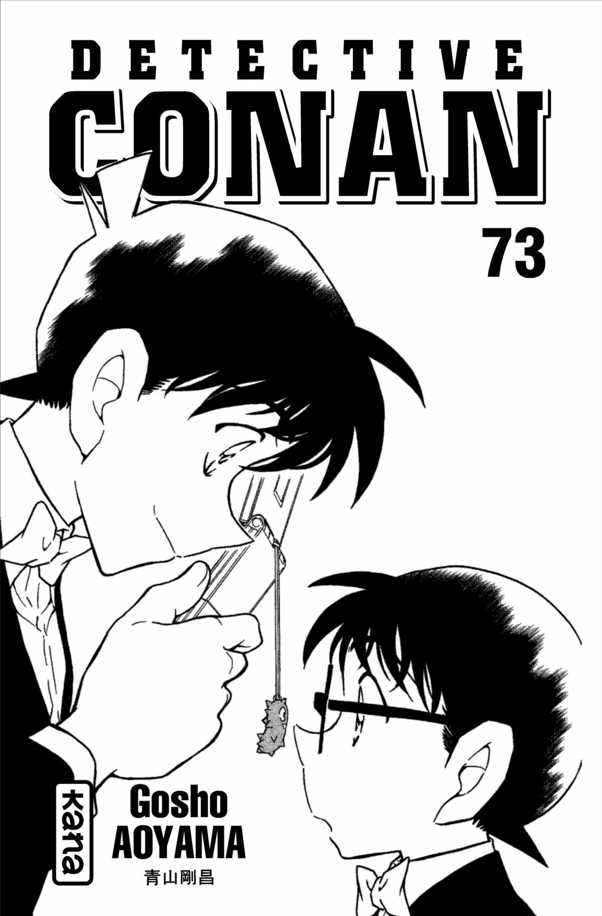 Read Détective Conan Manga Online