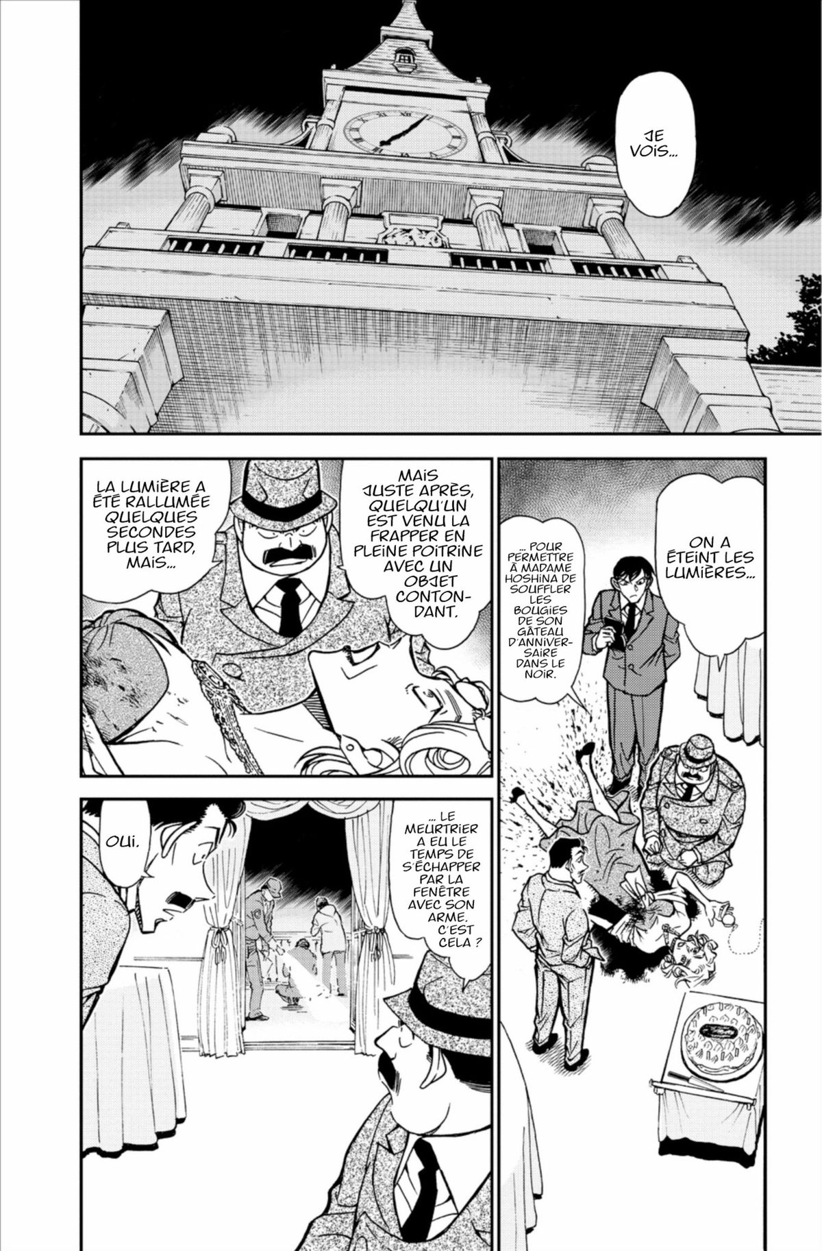 Read Détective Conan Manga Online