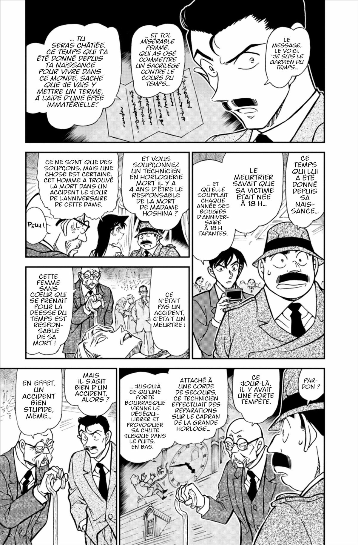 Read Détective Conan Manga Online