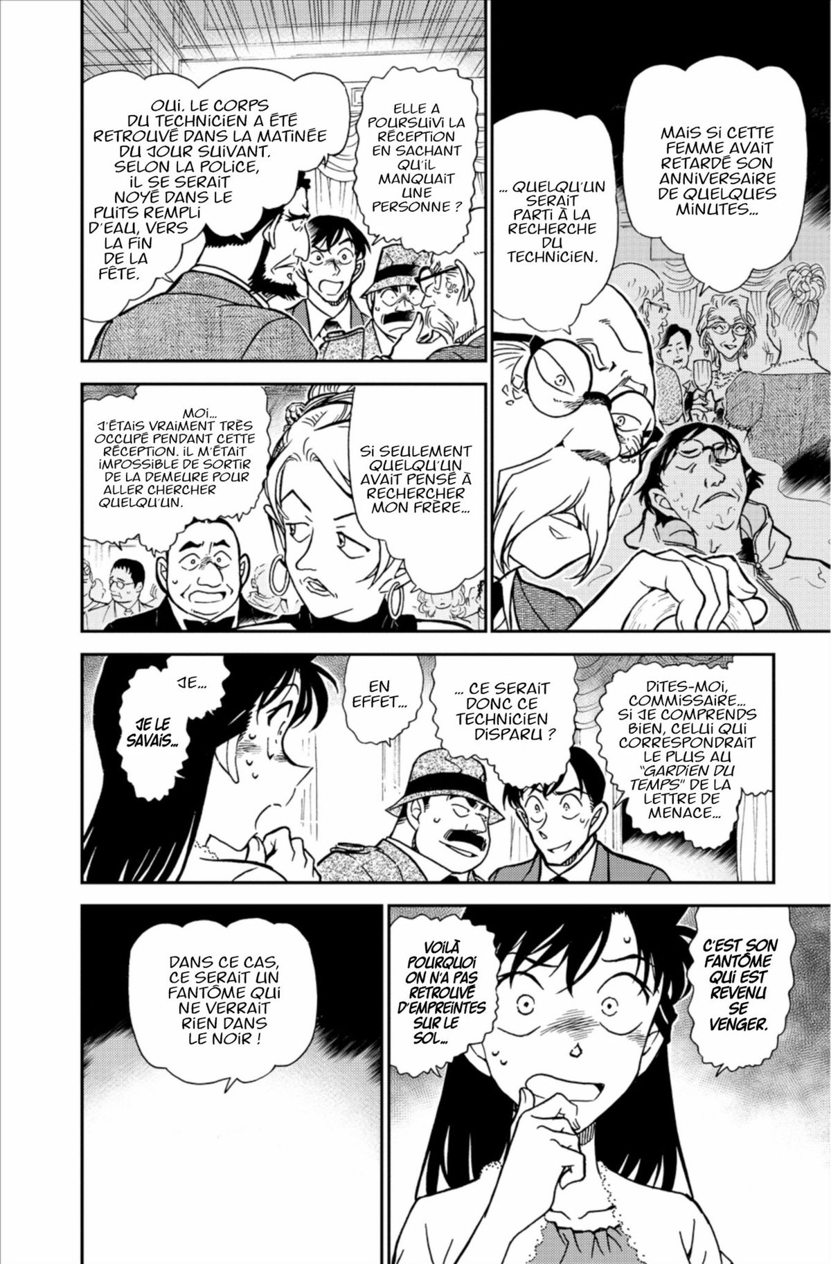 Read Détective Conan Manga Online