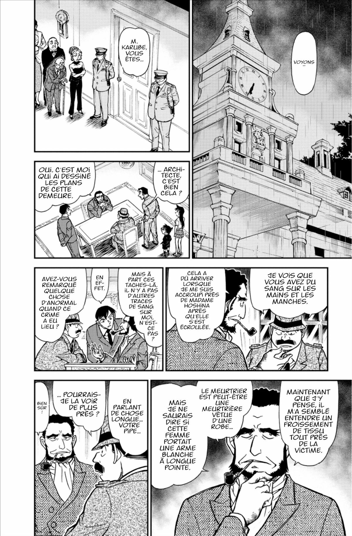 Read Détective Conan Manga Online