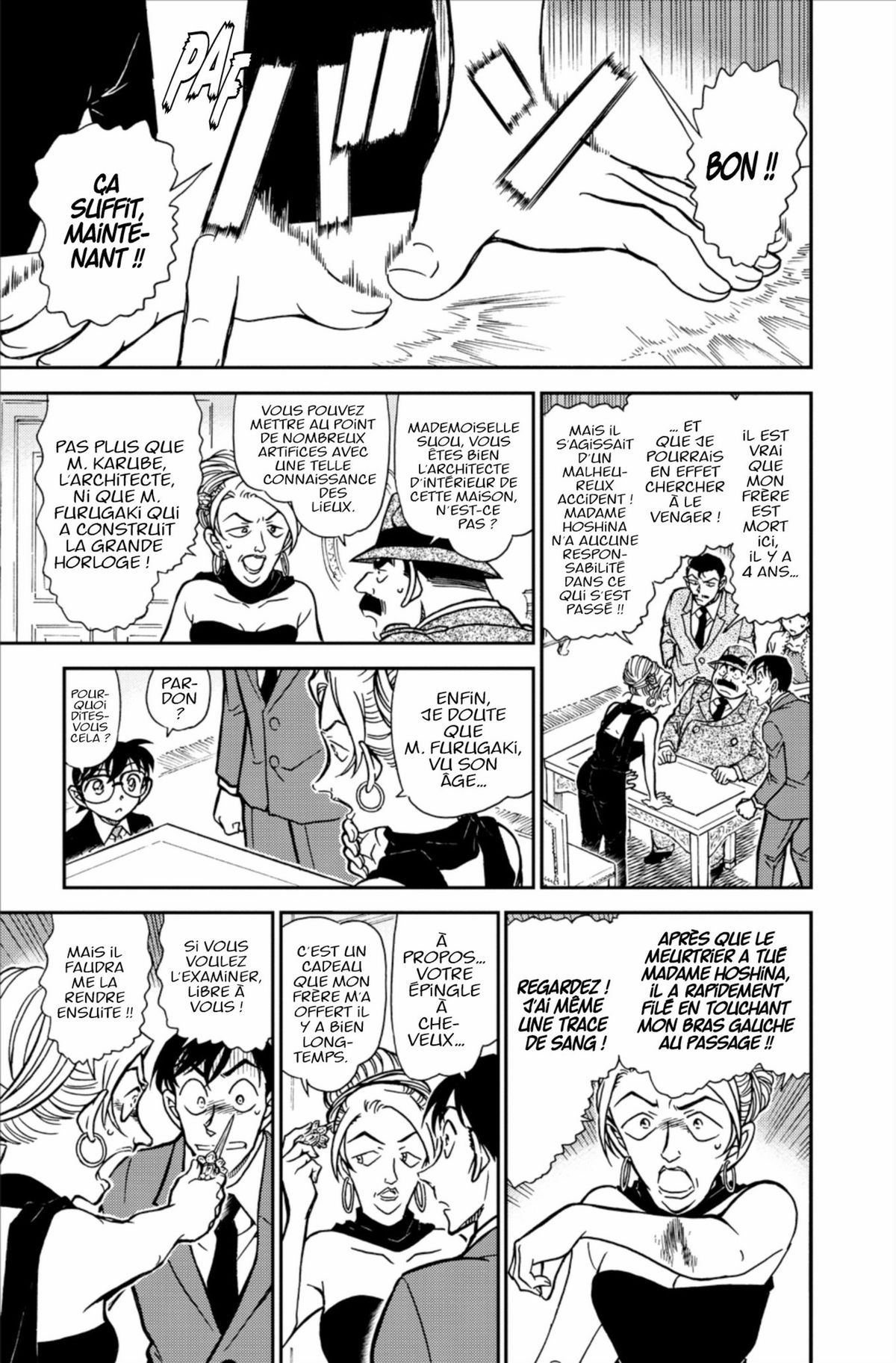 Read Détective Conan Manga Online