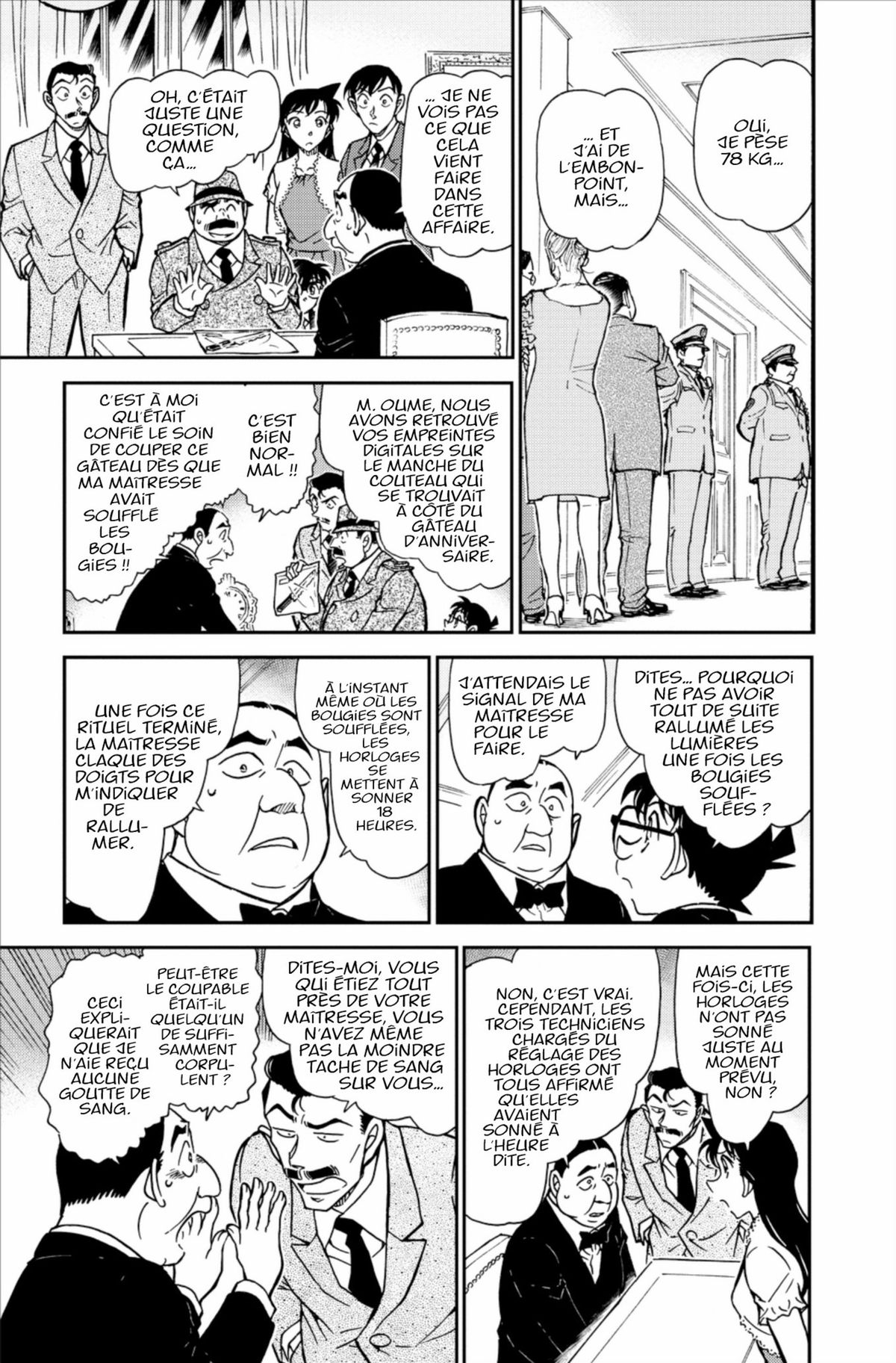 Read Détective Conan Manga Online