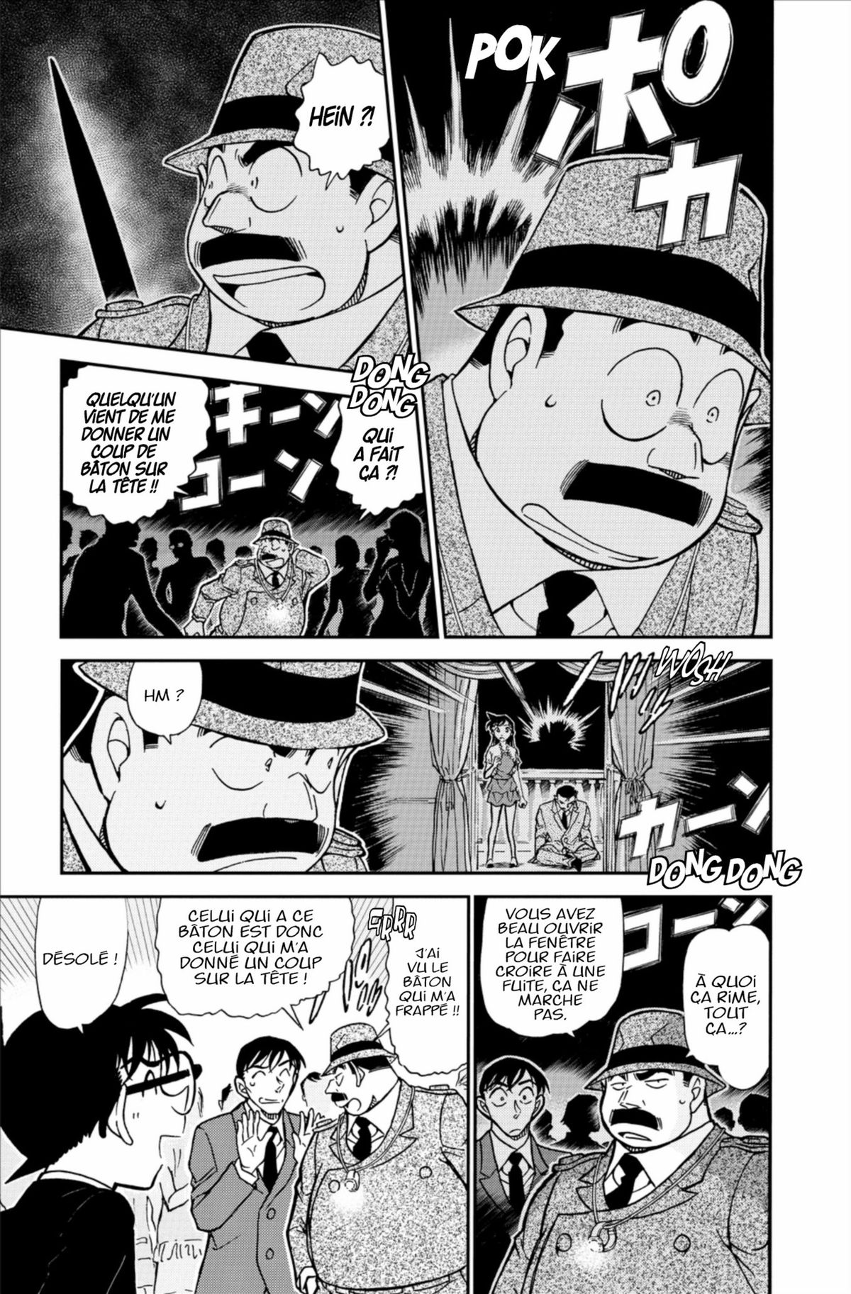 Read Détective Conan Manga Online