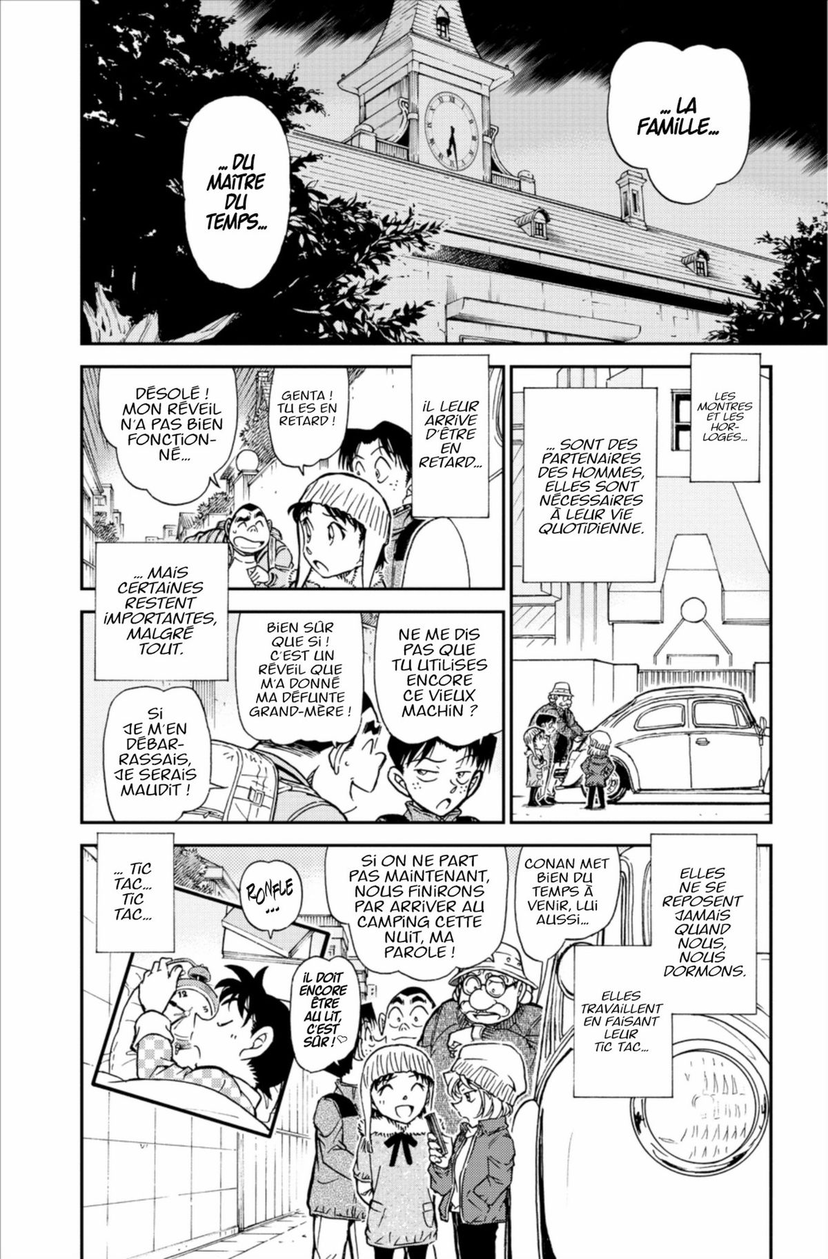 Read Détective Conan Manga Online