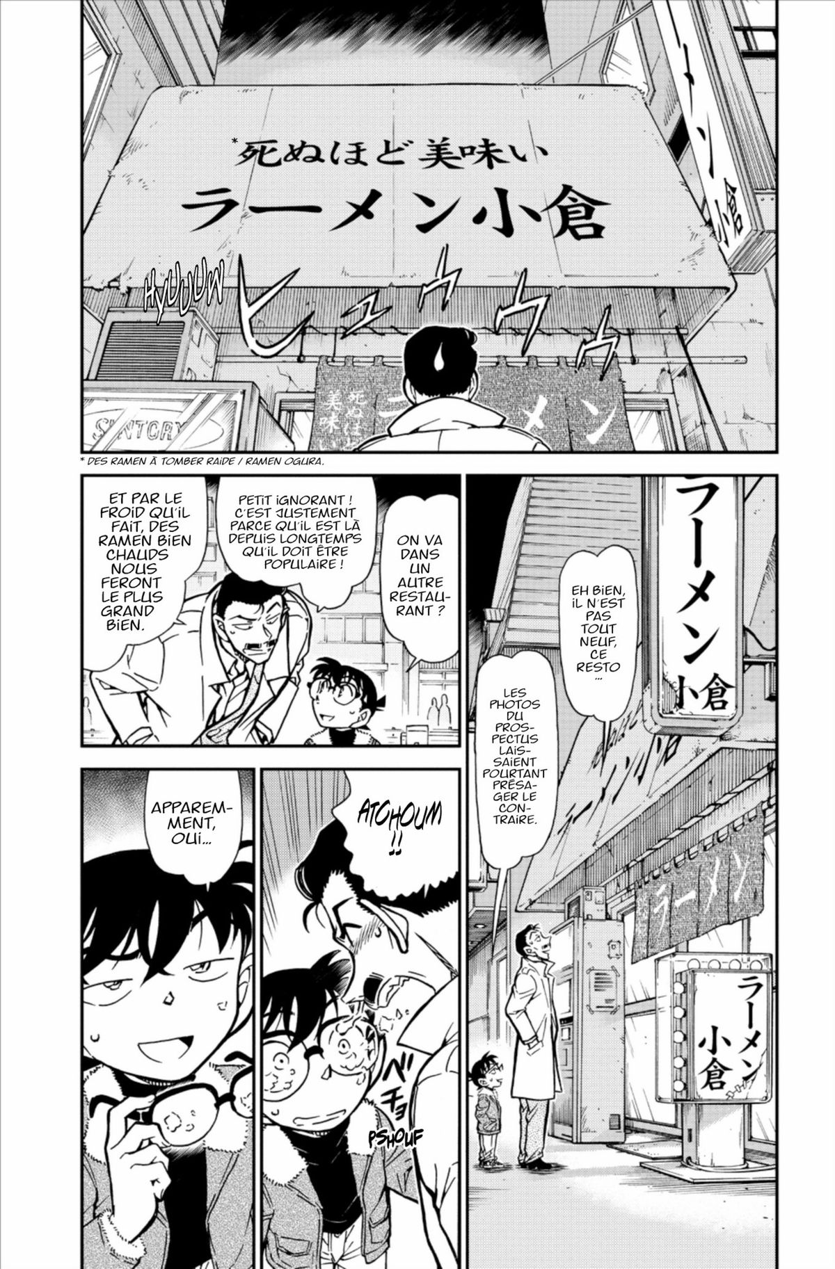 Read Détective Conan Manga Online