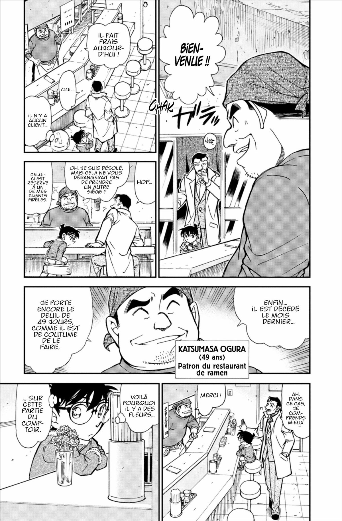 Read Détective Conan Manga Online