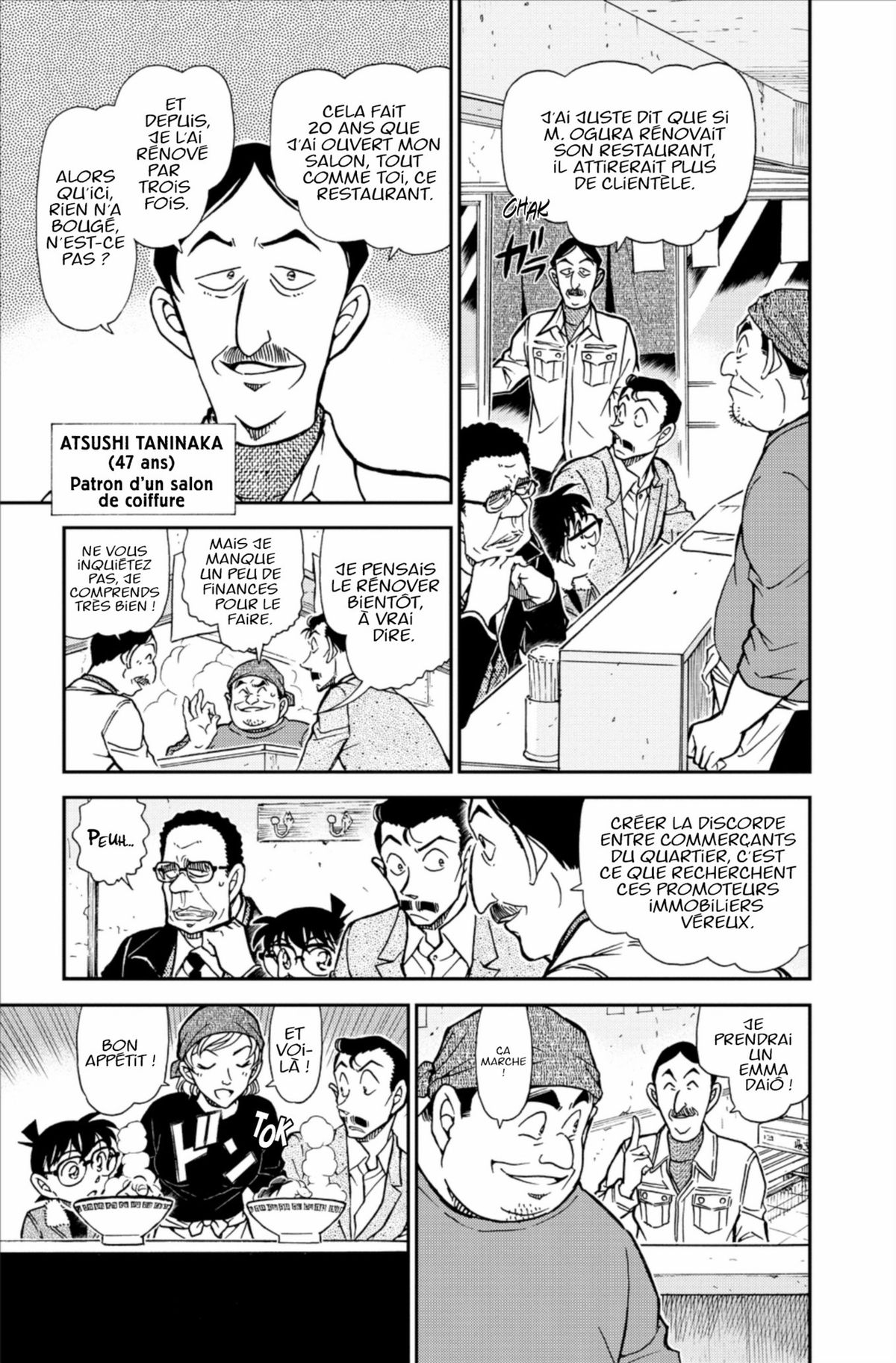 Read Détective Conan Manga Online