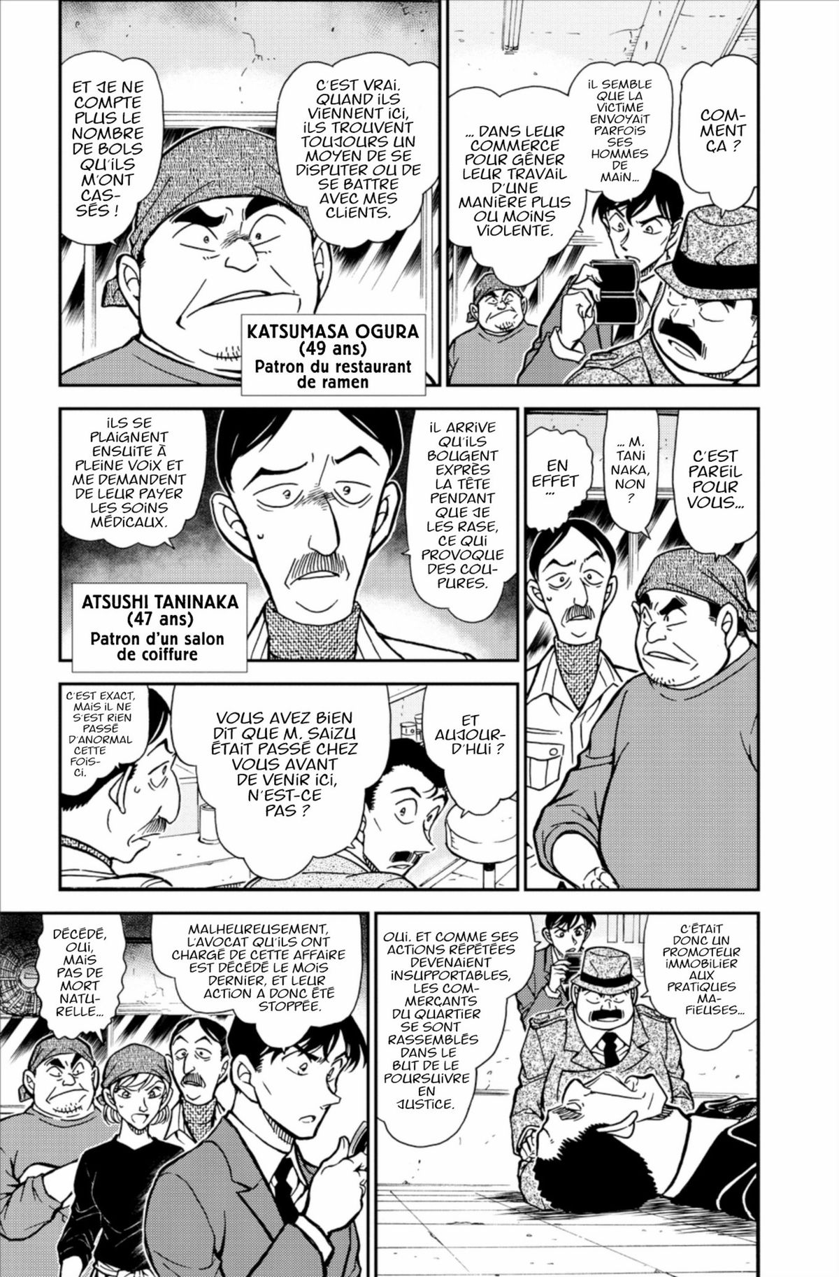 Read Détective Conan Manga Online