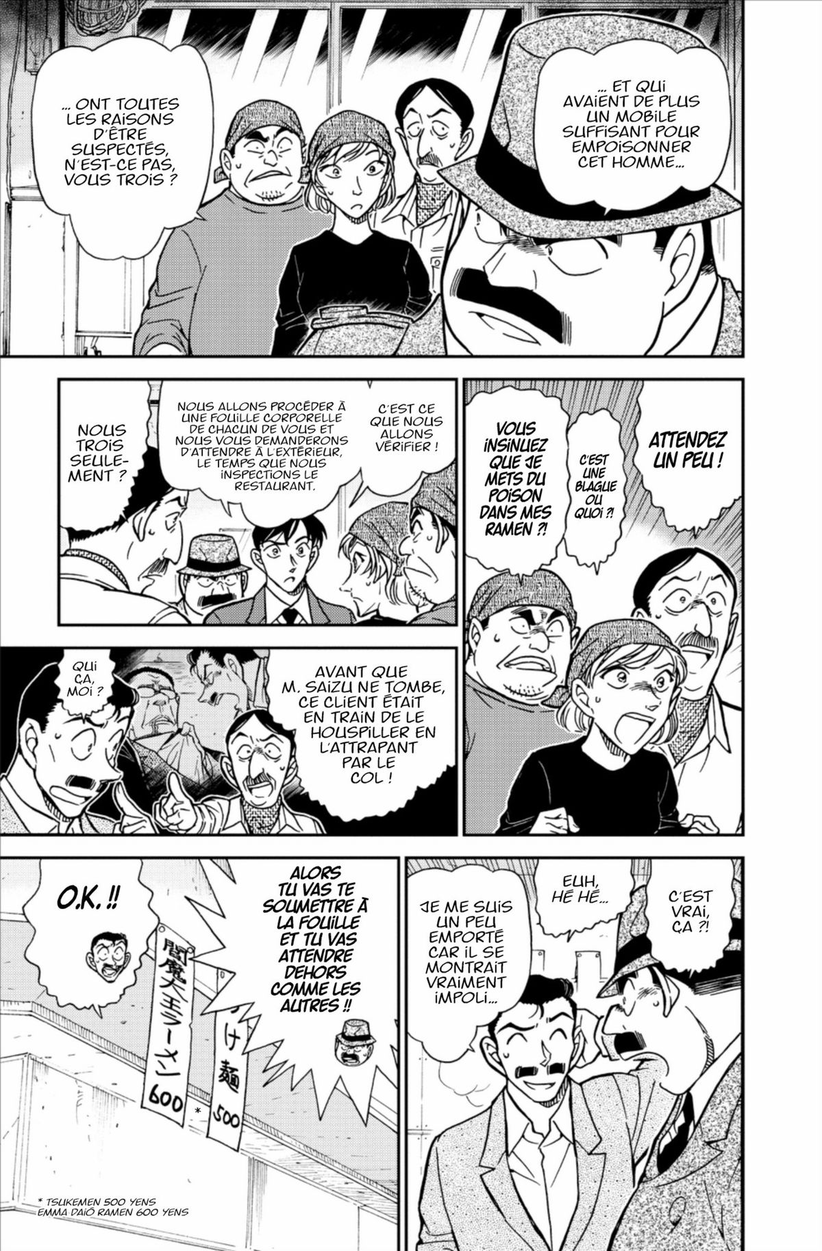 Read Détective Conan Manga Online