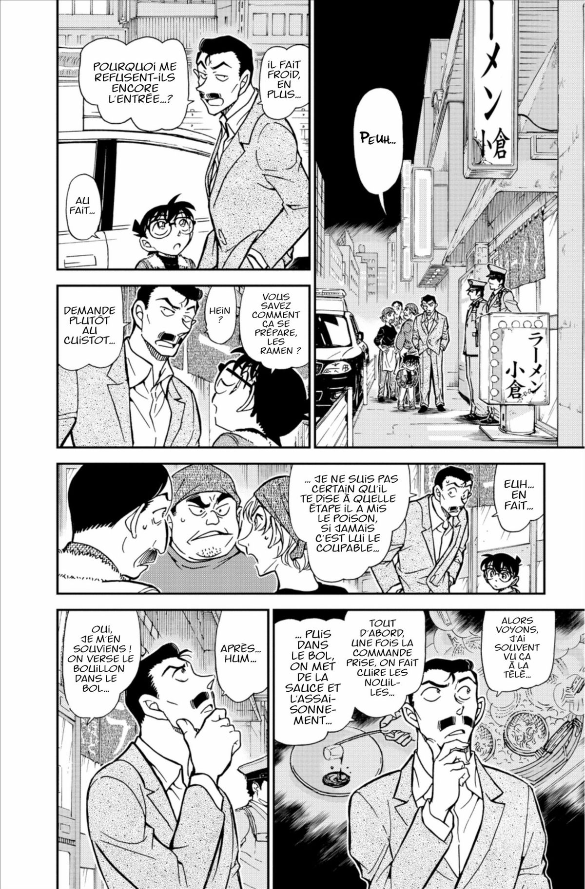 Read Détective Conan Manga Online