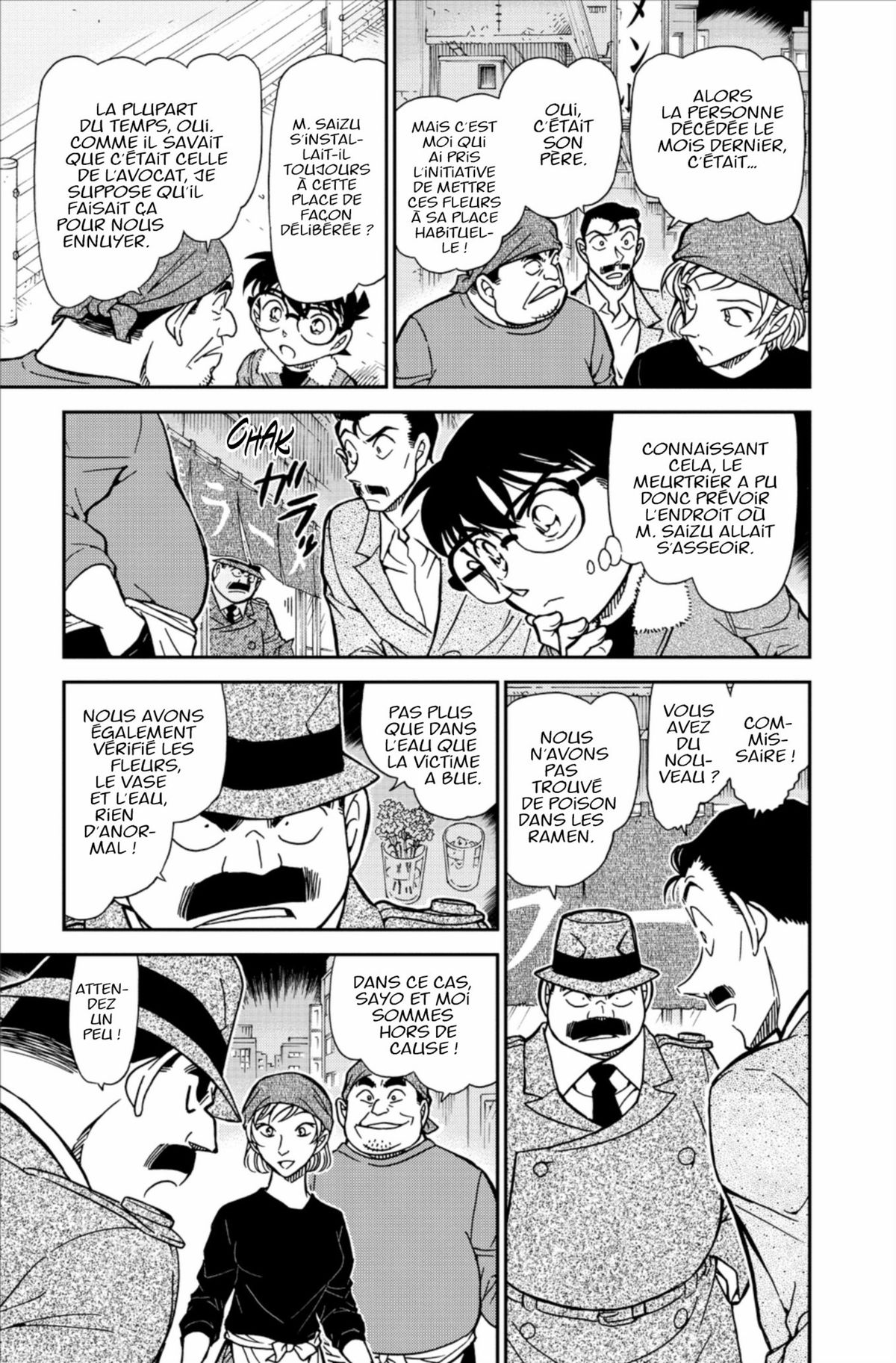 Read Détective Conan Manga Online