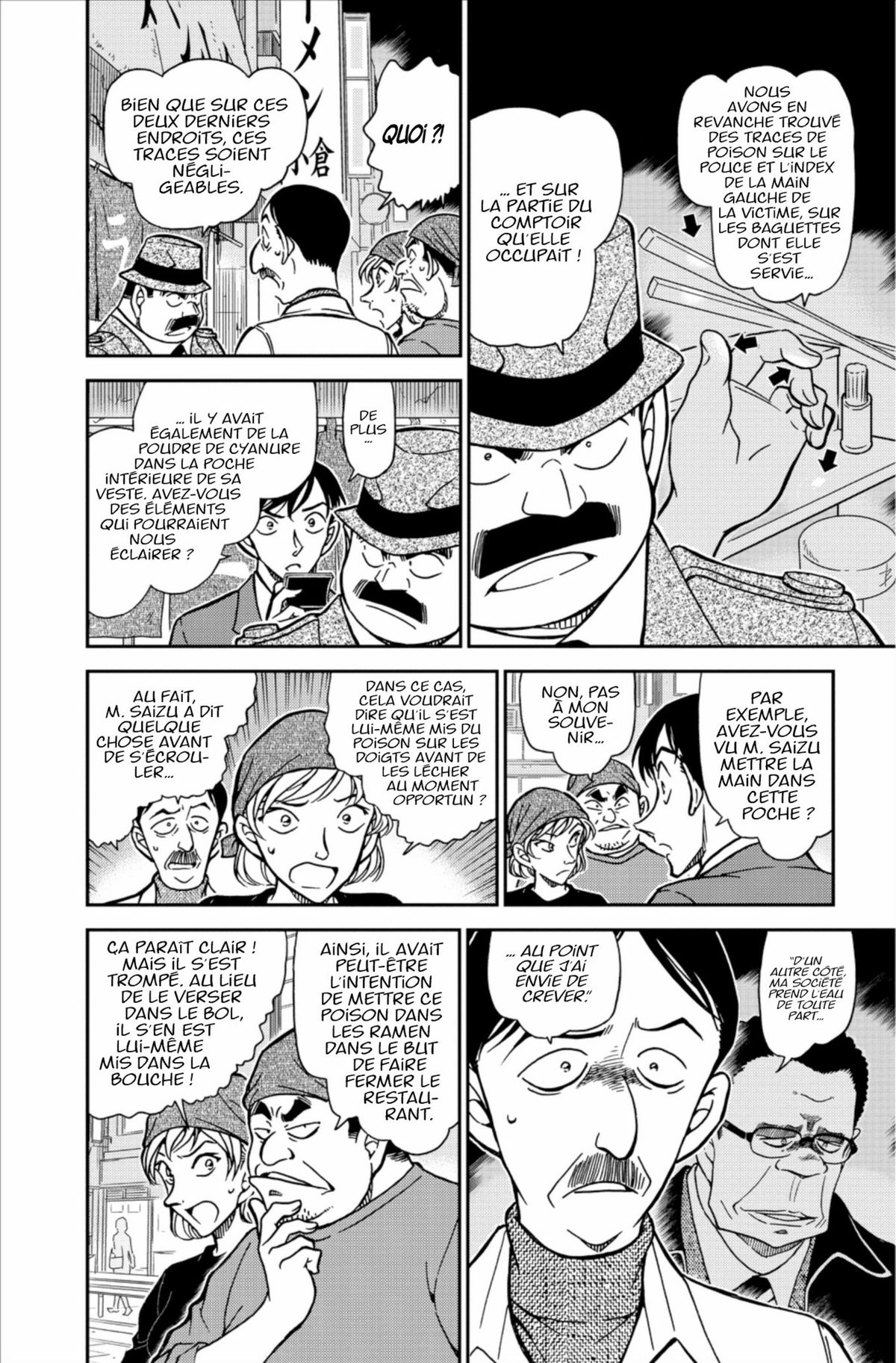 Read Détective Conan Manga Online