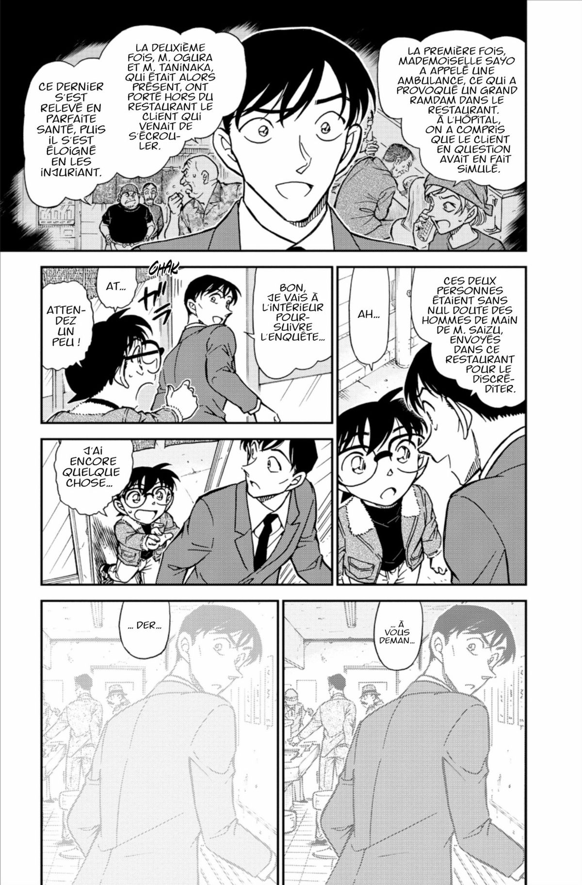 Read Détective Conan Manga Online