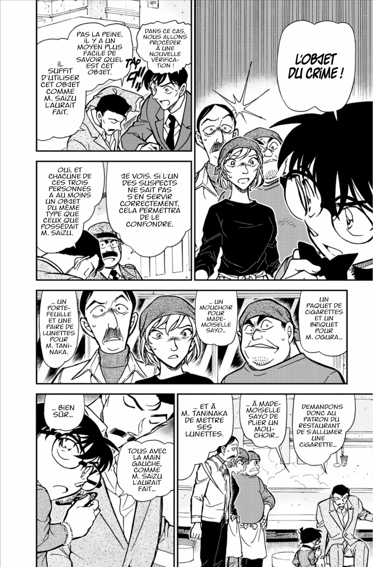 Read Détective Conan Manga Online
