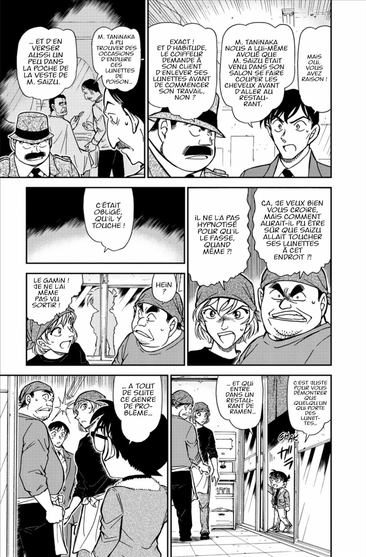 Read Détective Conan Manga Online