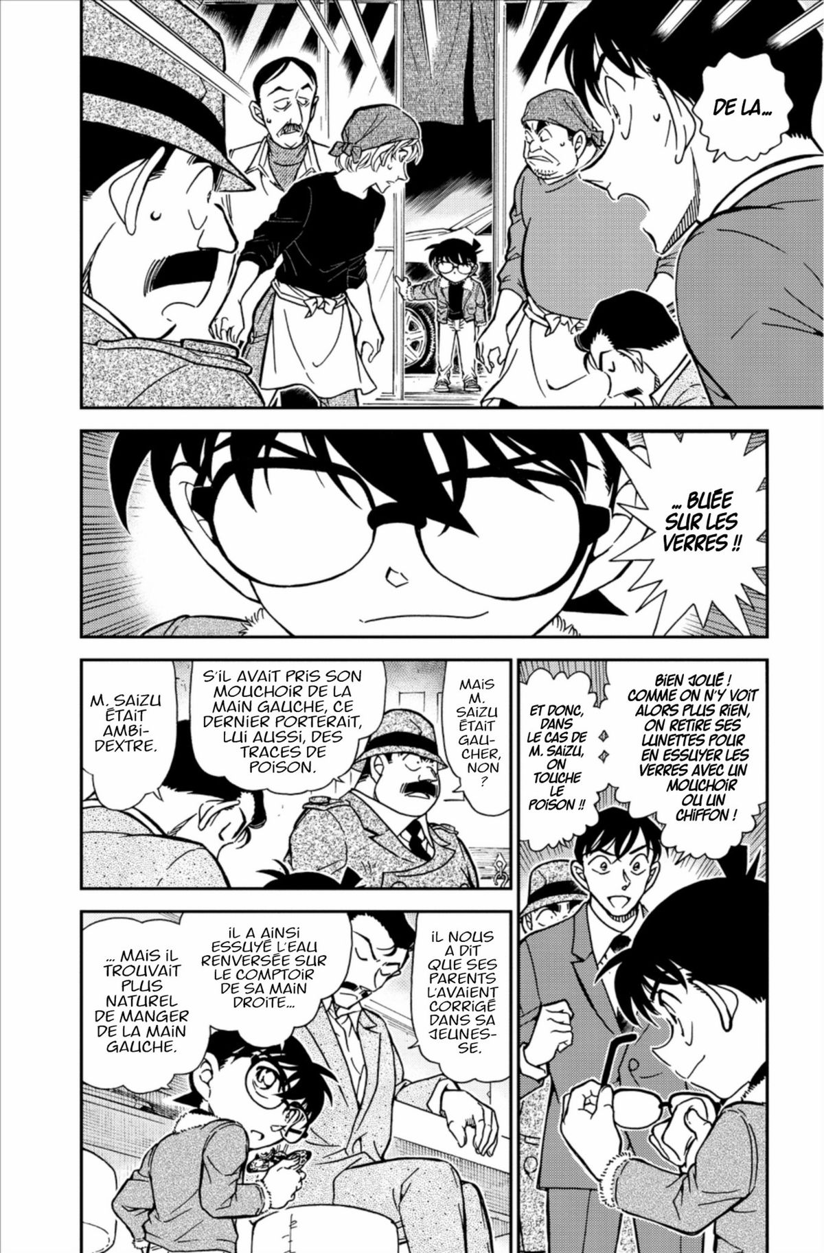 Read Détective Conan Manga Online