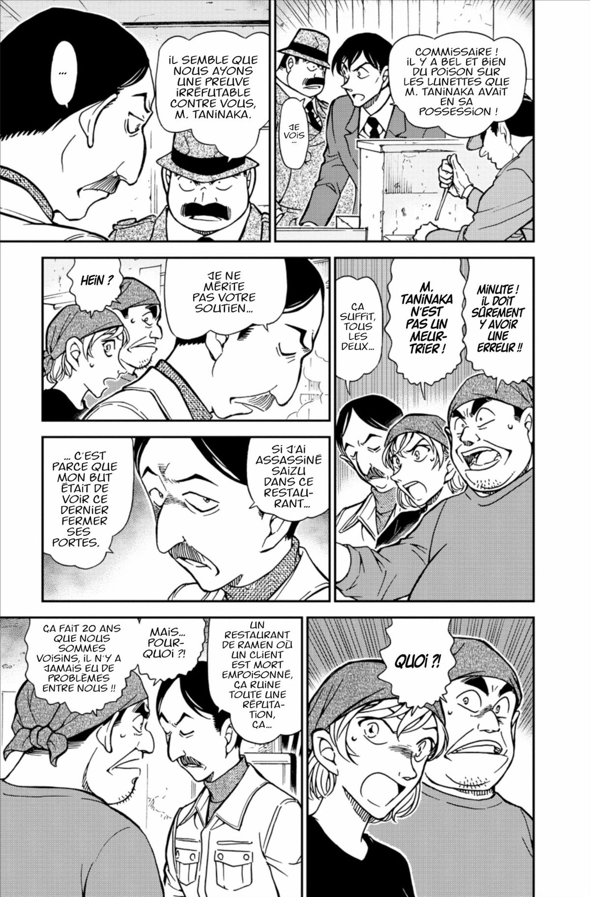 Read Détective Conan Manga Online