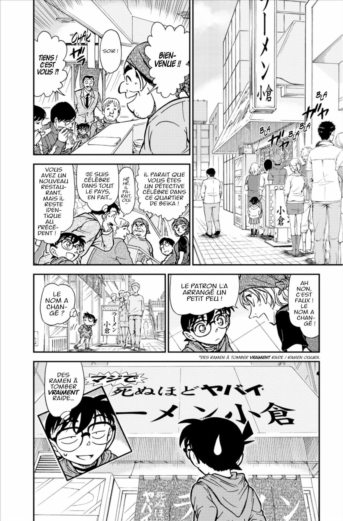 Read Détective Conan Manga Online