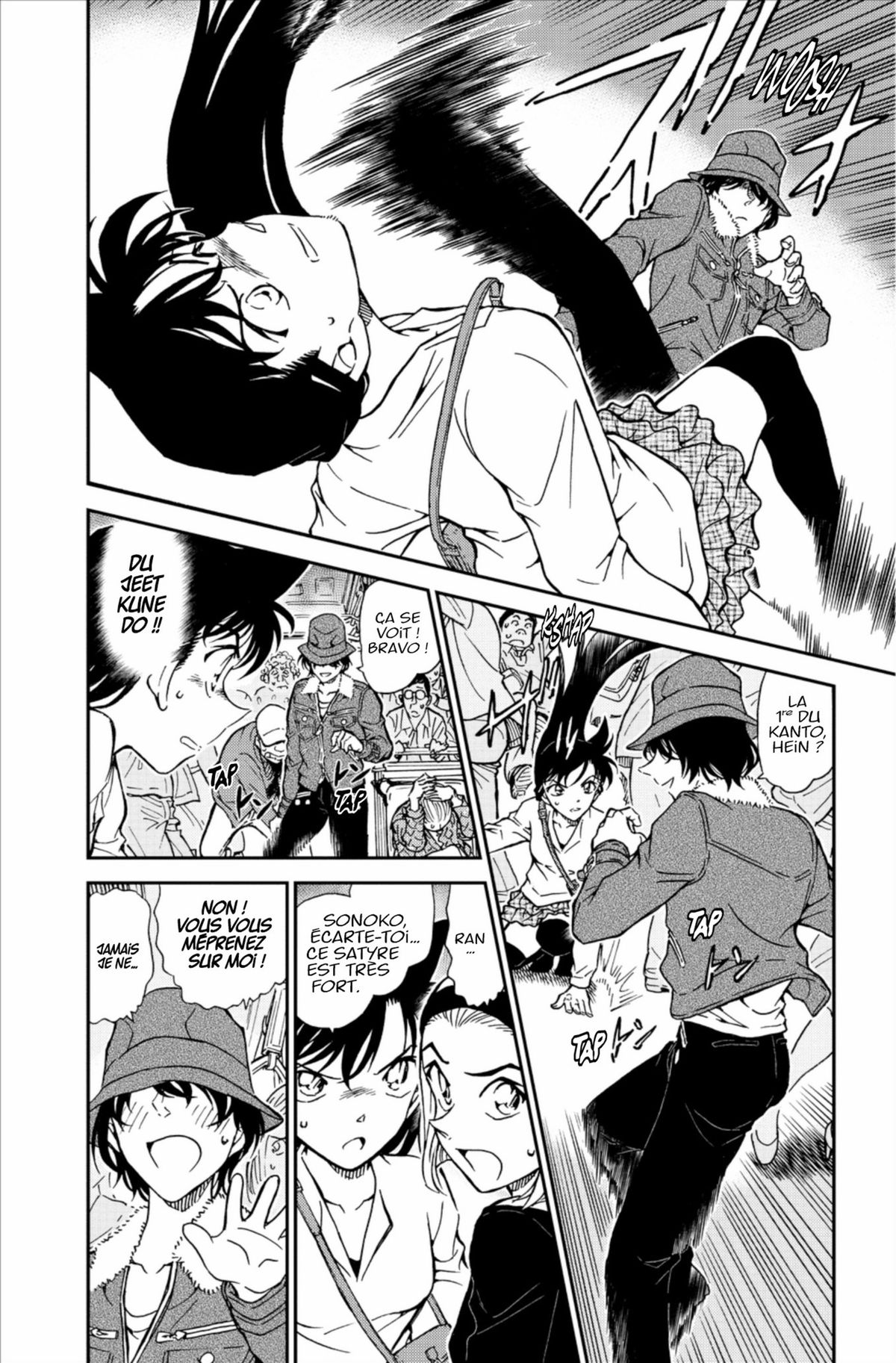 Read Détective Conan Manga Online