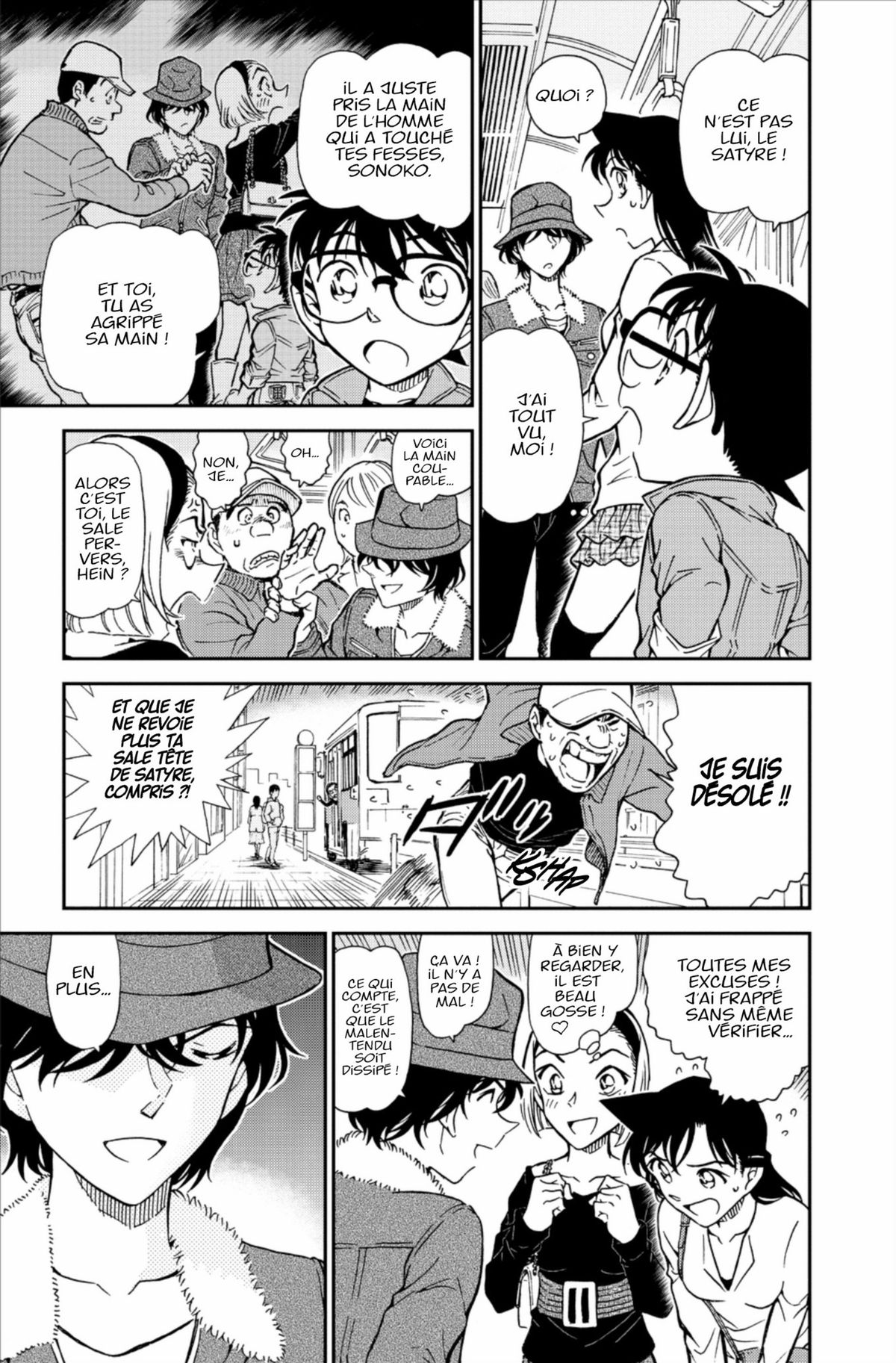 Read Détective Conan Manga Online
