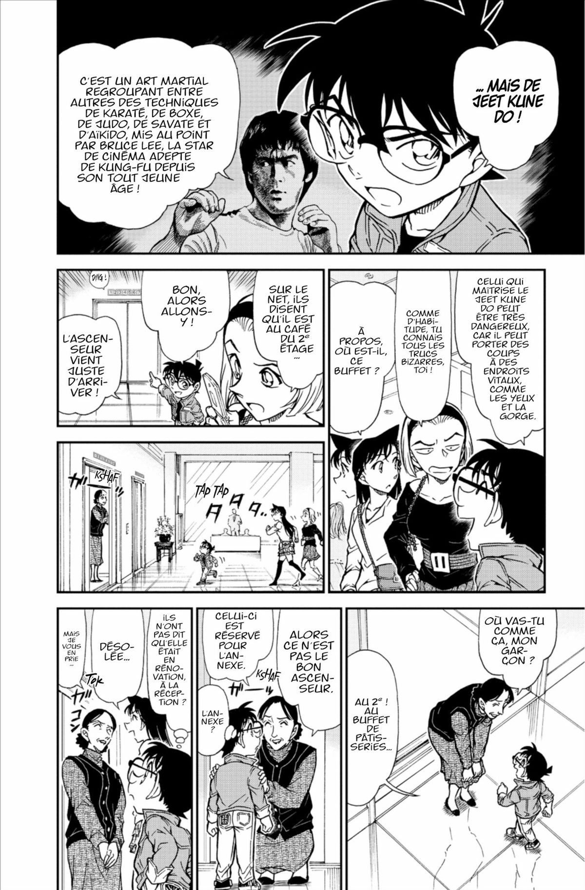 Read Détective Conan Manga Online