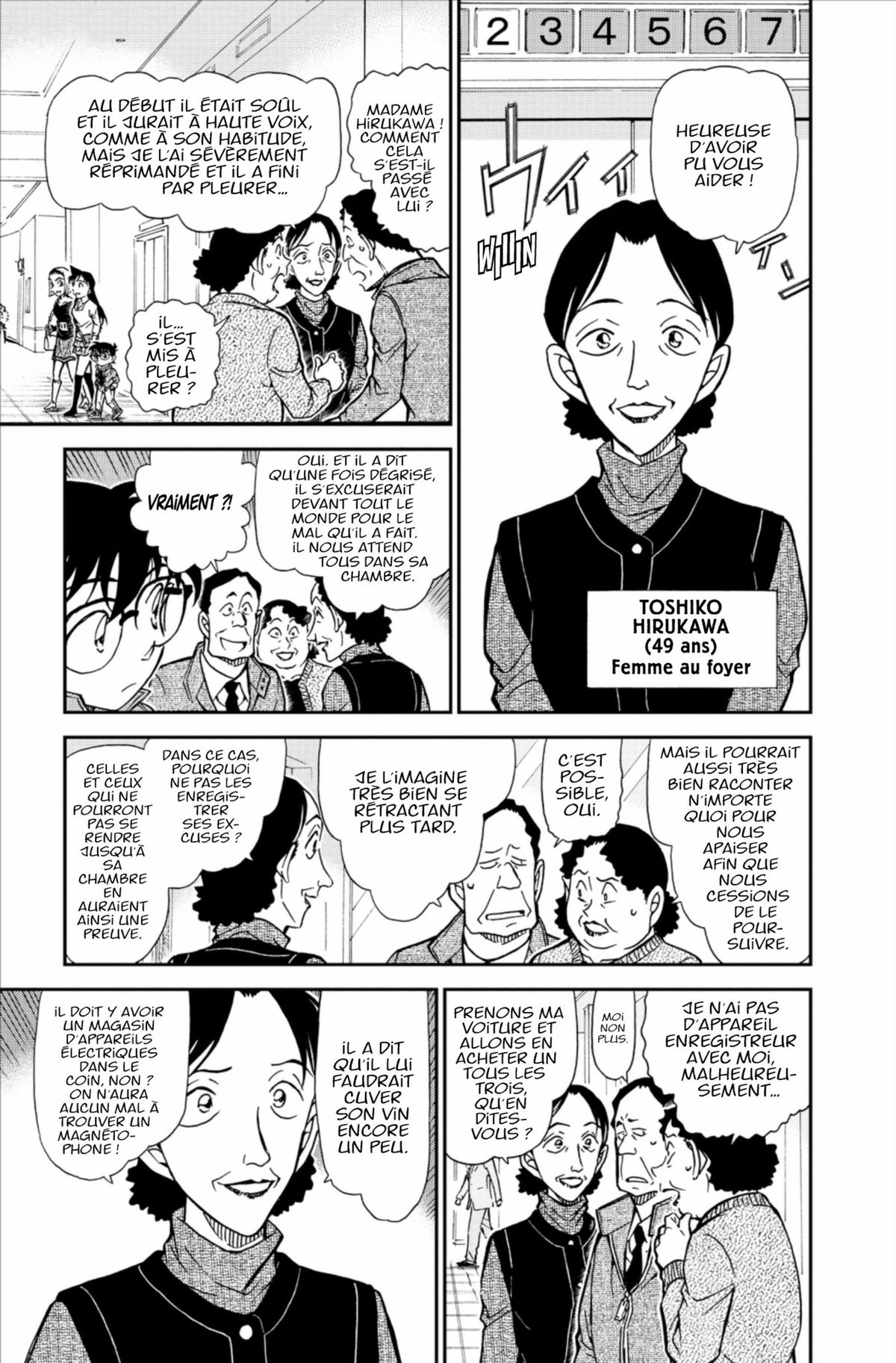 Read Détective Conan Manga Online