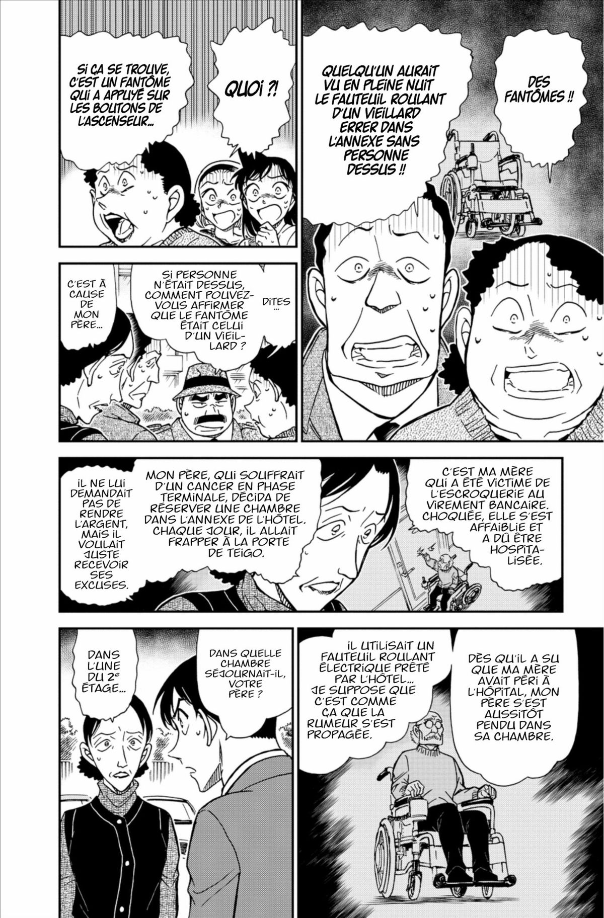Read Détective Conan Manga Online