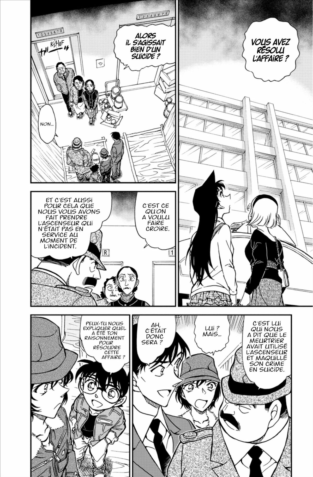 Read Détective Conan Manga Online