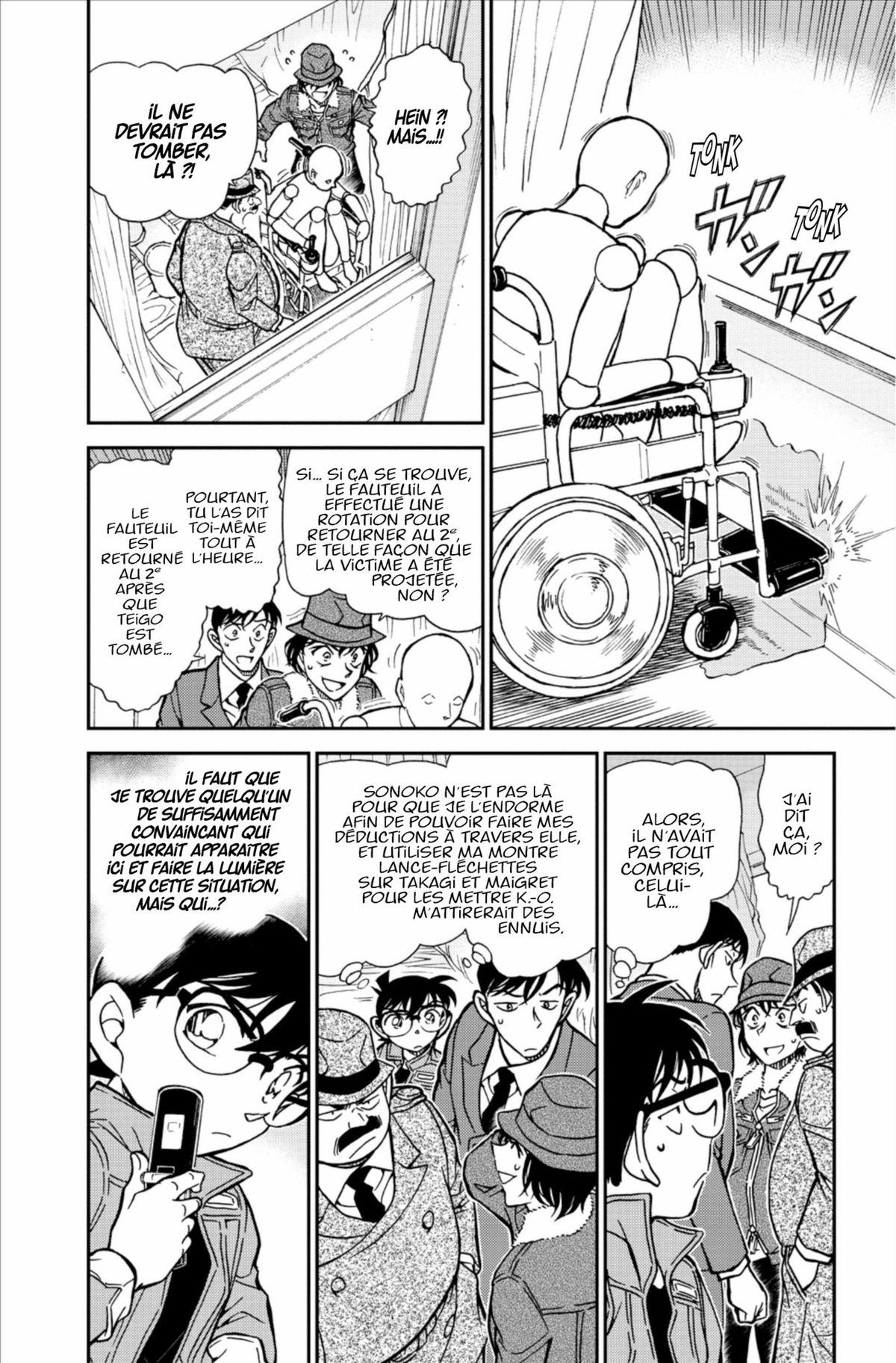 Read Détective Conan Manga Online