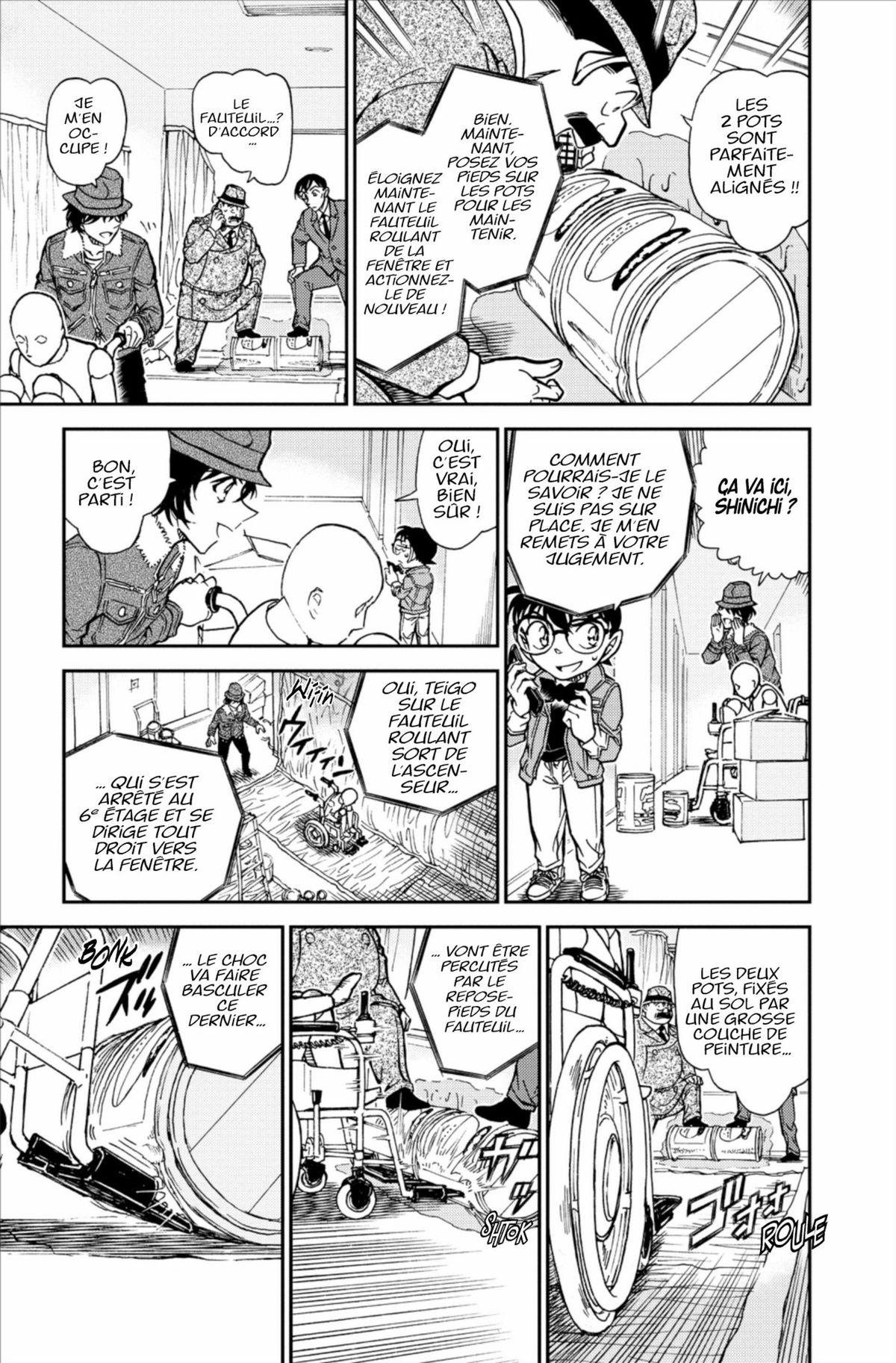 Read Détective Conan Manga Online