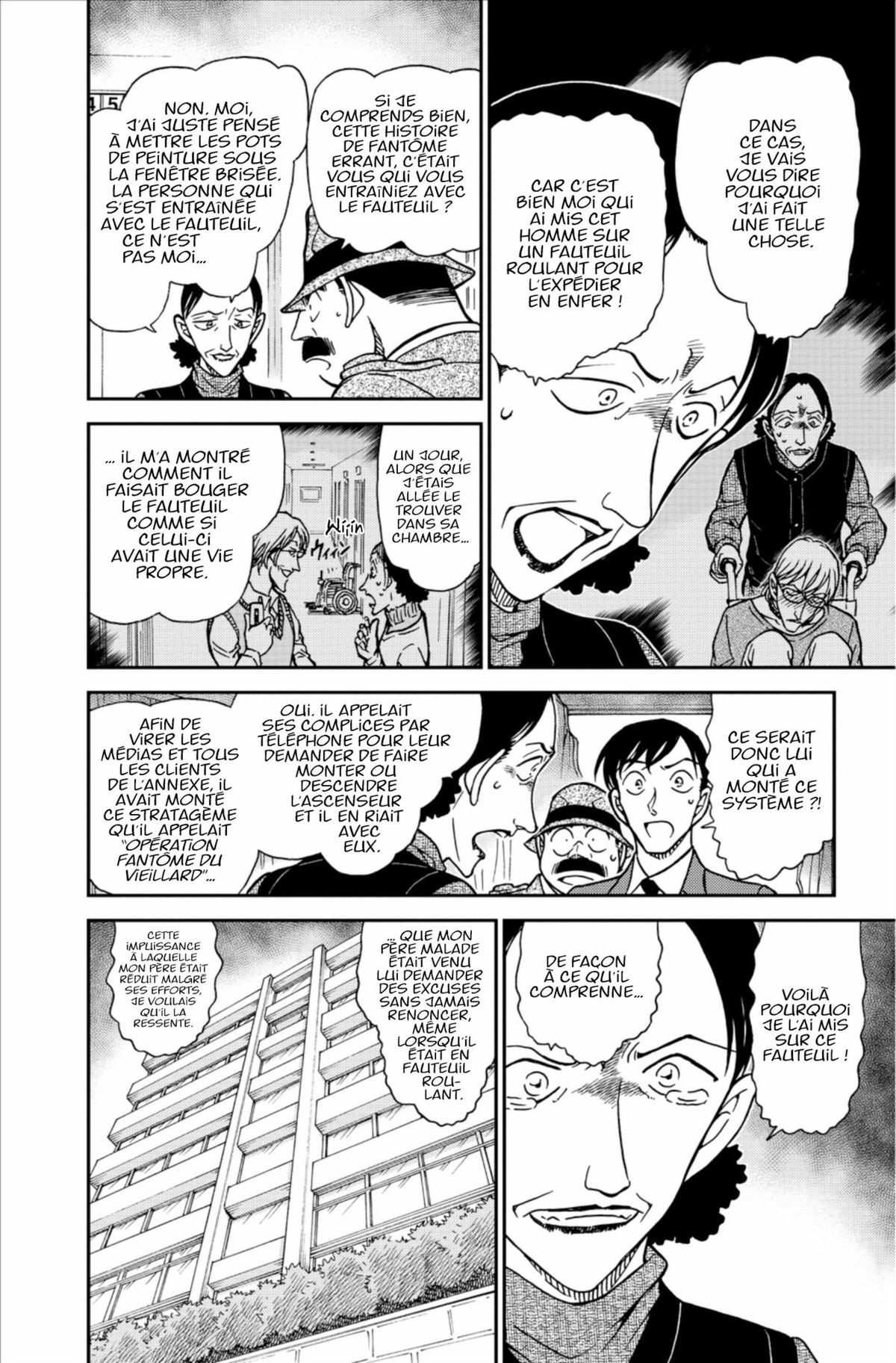 Read Détective Conan Manga Online