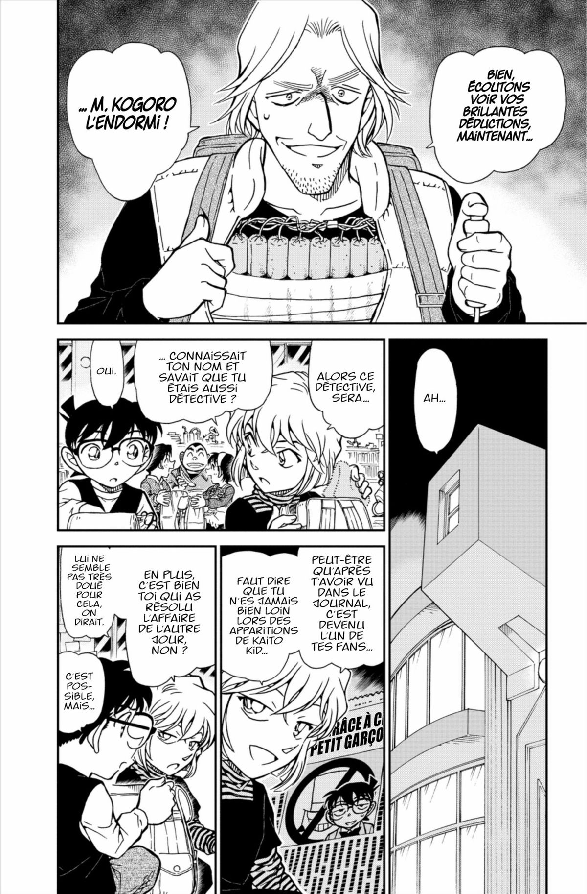 Read Détective Conan Manga Online