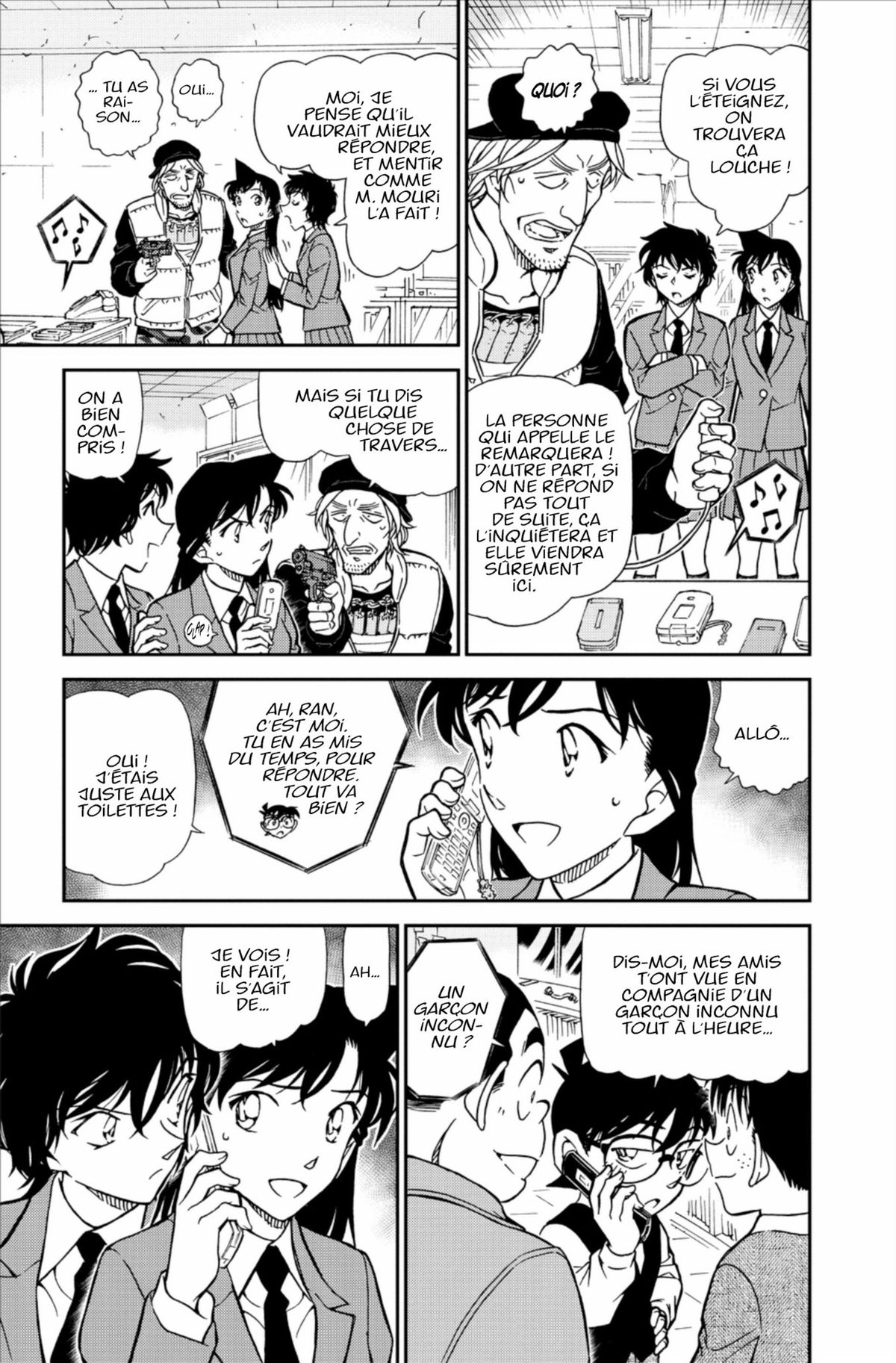 Read Détective Conan Manga Online