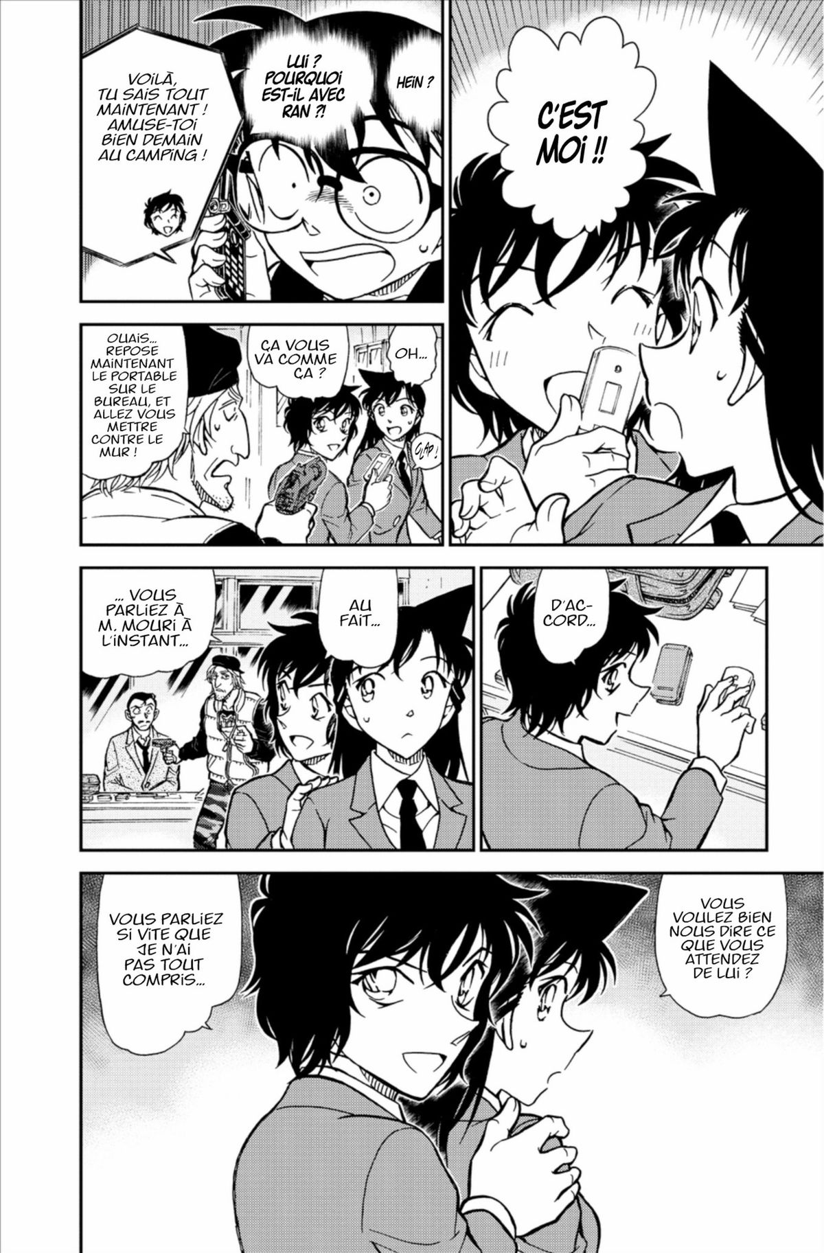 Read Détective Conan Manga Online