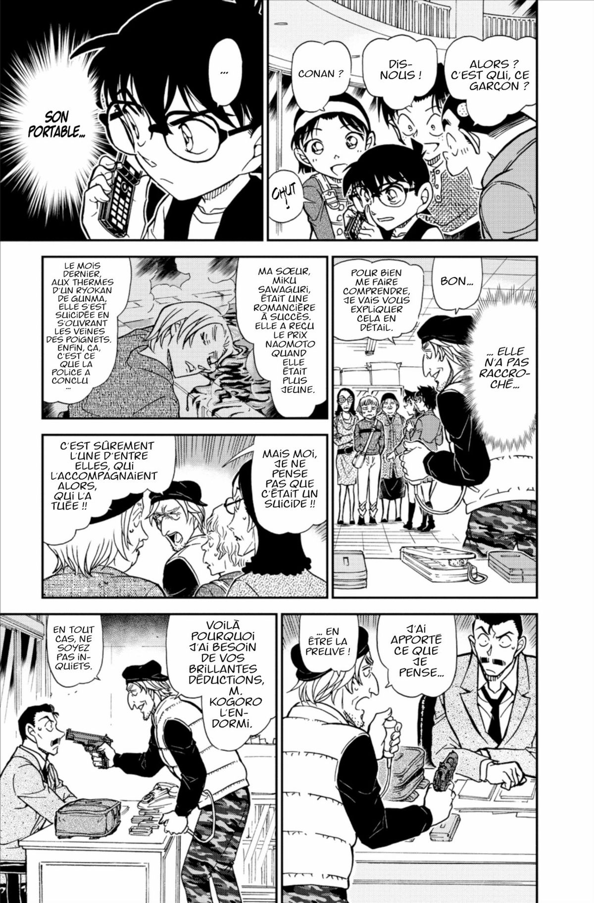 Read Détective Conan Manga Online