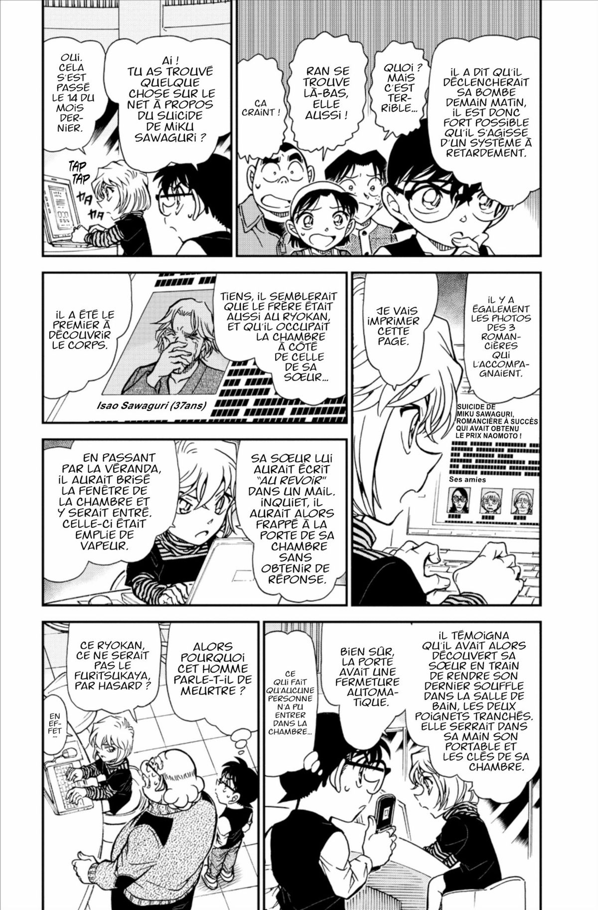 Read Détective Conan Manga Online