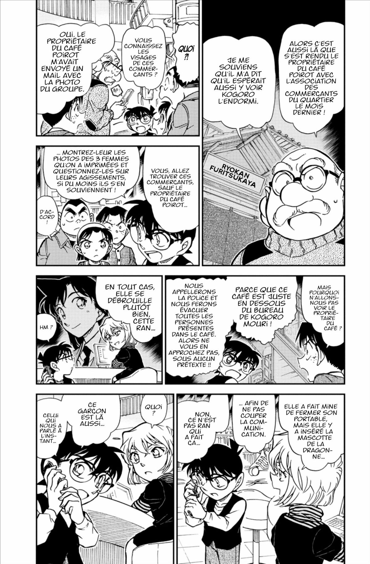 Read Détective Conan Manga Online