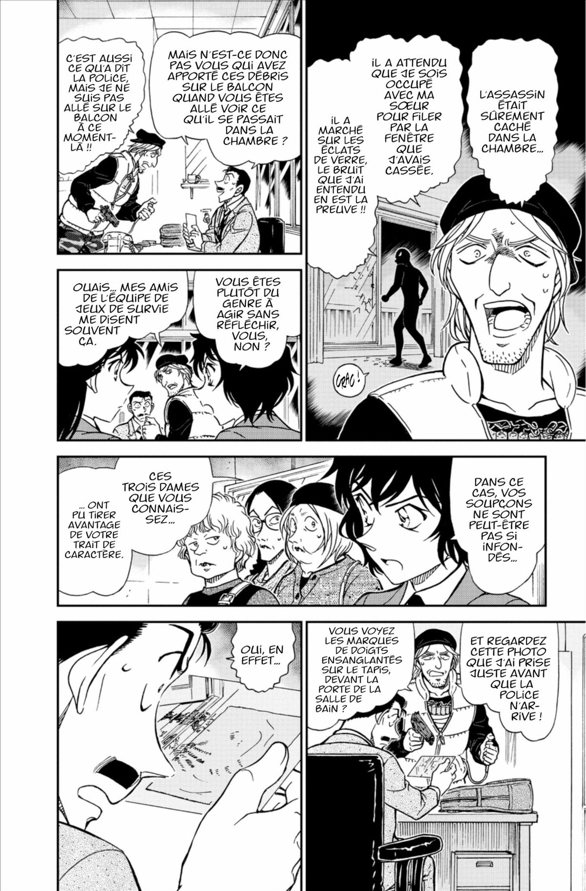 Read Détective Conan Manga Online